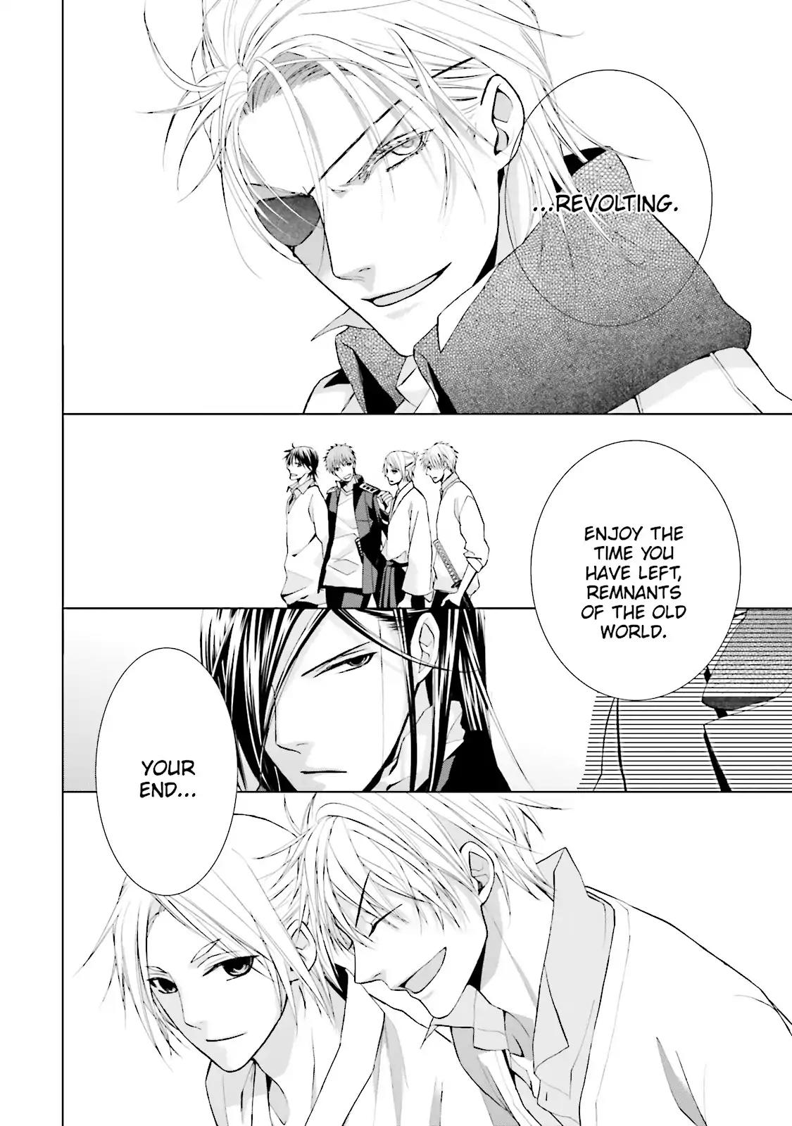 Samurai Drive Chapter 18 page 50 - Chapter 18: Vol.5 #18: Last Dance