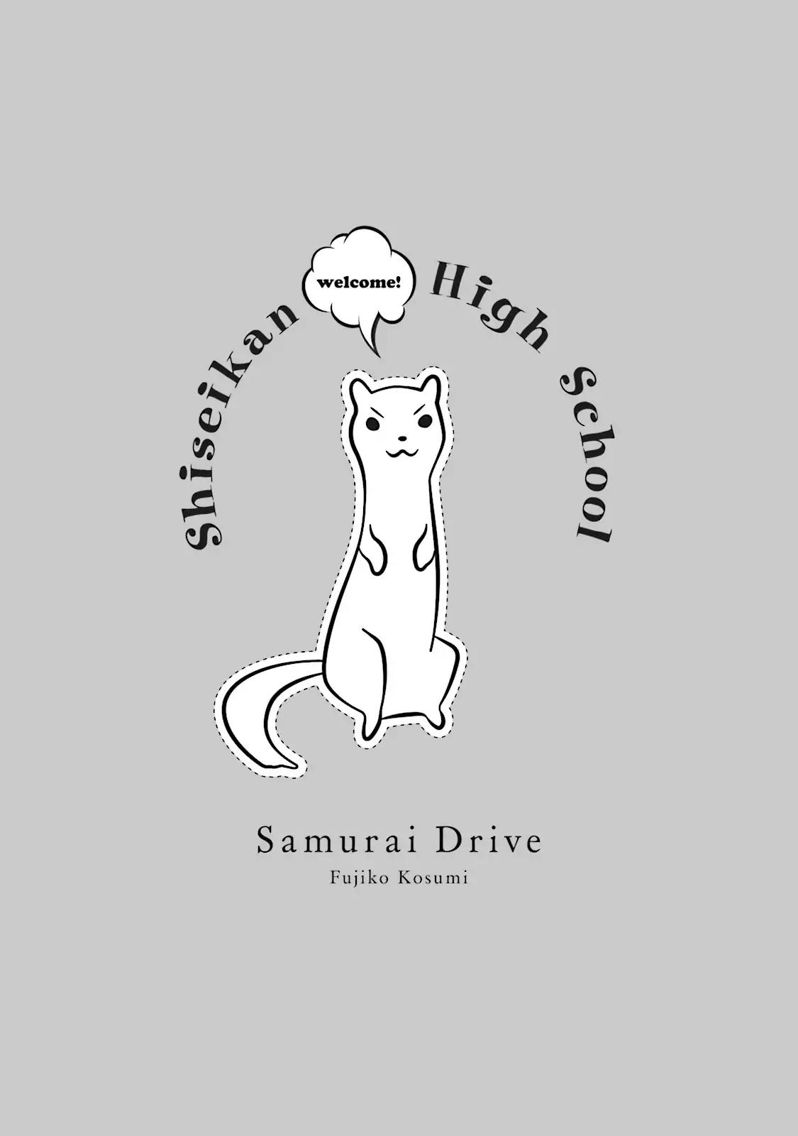 Samurai Drive Chapter 18 page 7 - Chapter 18: Vol.5 #18: Last Dance