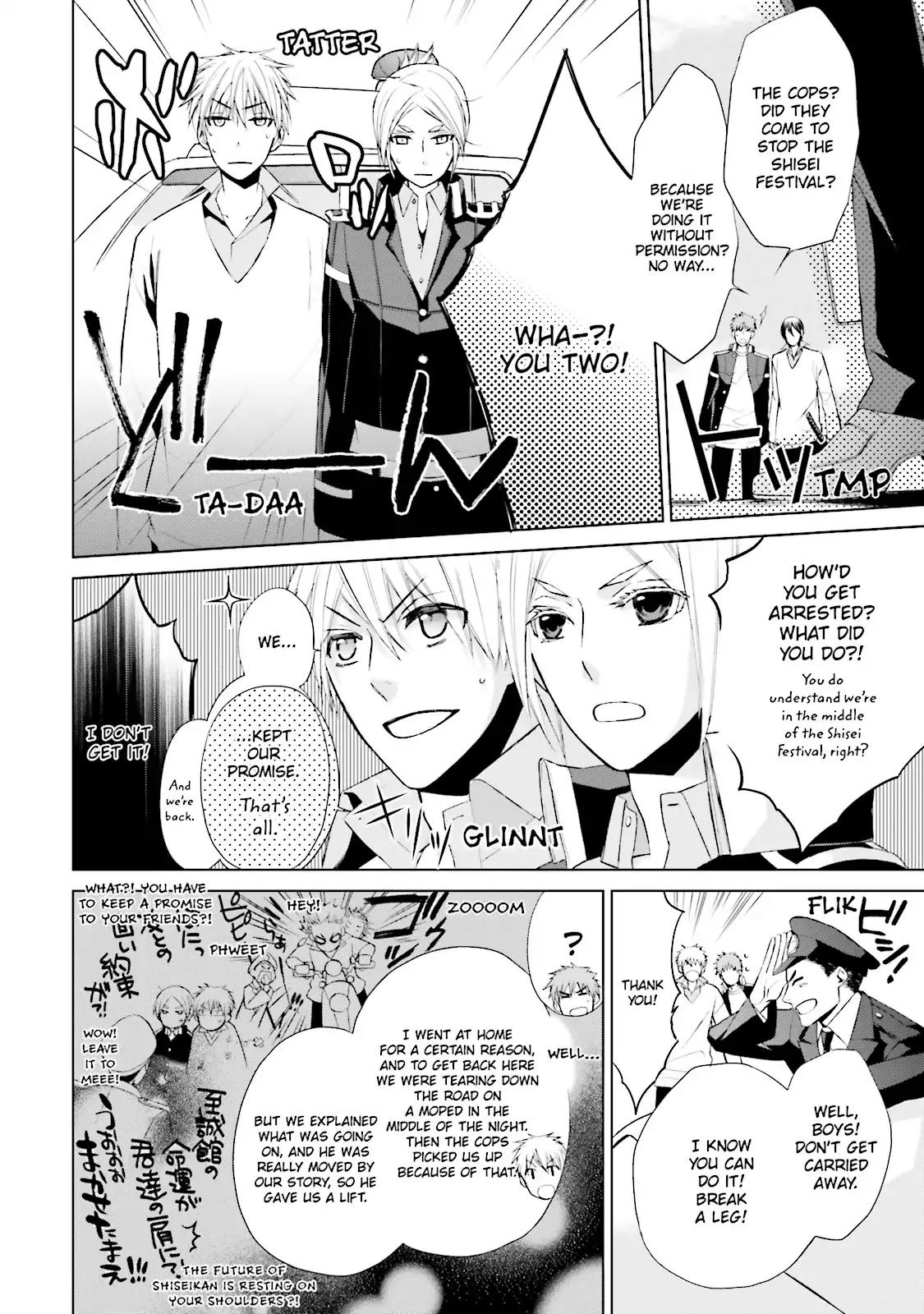 Samurai Drive Chapter 18 page 9 - Chapter 18: Vol.5 #18: Last Dance