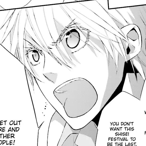 Samurai Drive Chapter 18: Vol.5 #18: Last Dance cover