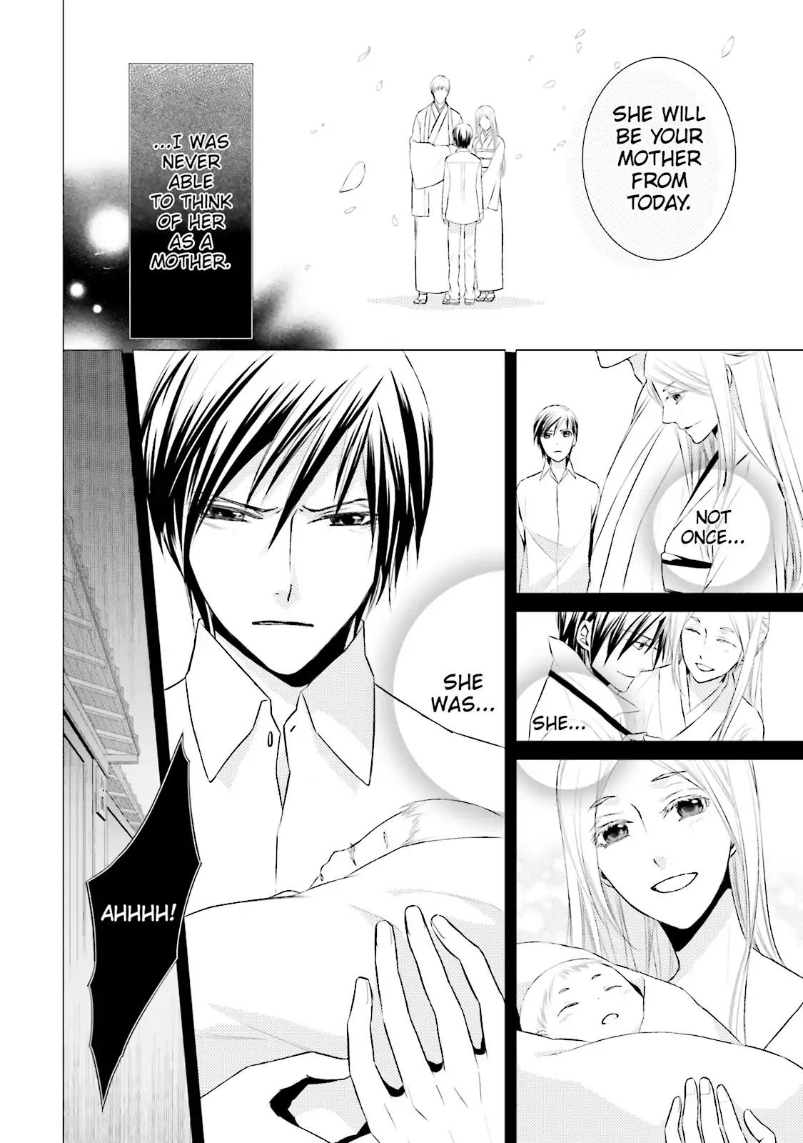 Samurai Drive Chapter 19 page 10 - Chapter 19: Vol.5 #19: The Sun Sets on Shiseikan