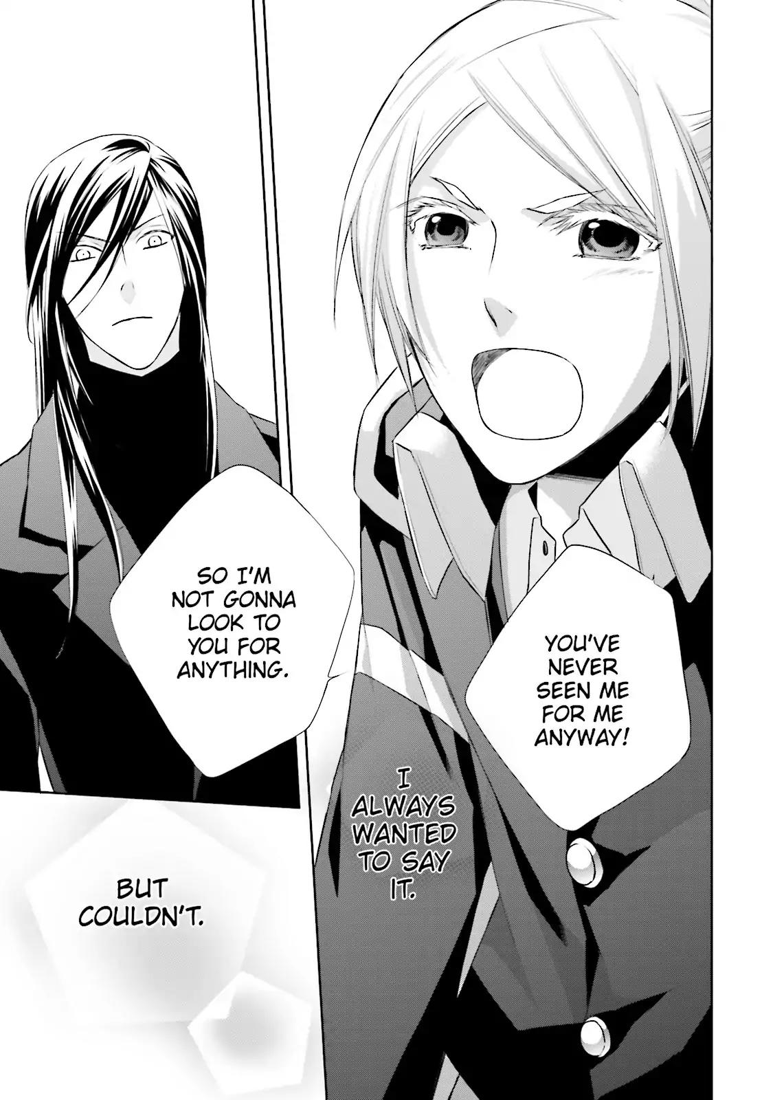 Samurai Drive Chapter 19 page 15 - Chapter 19: Vol.5 #19: The Sun Sets on Shiseikan