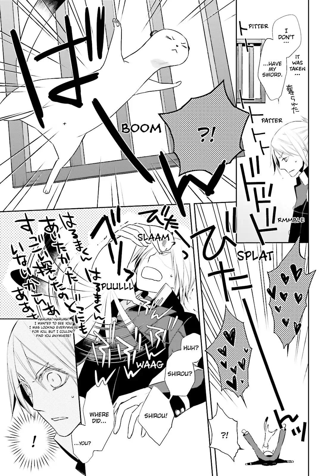 Samurai Drive Chapter 19 page 17 - Chapter 19: Vol.5 #19: The Sun Sets on Shiseikan