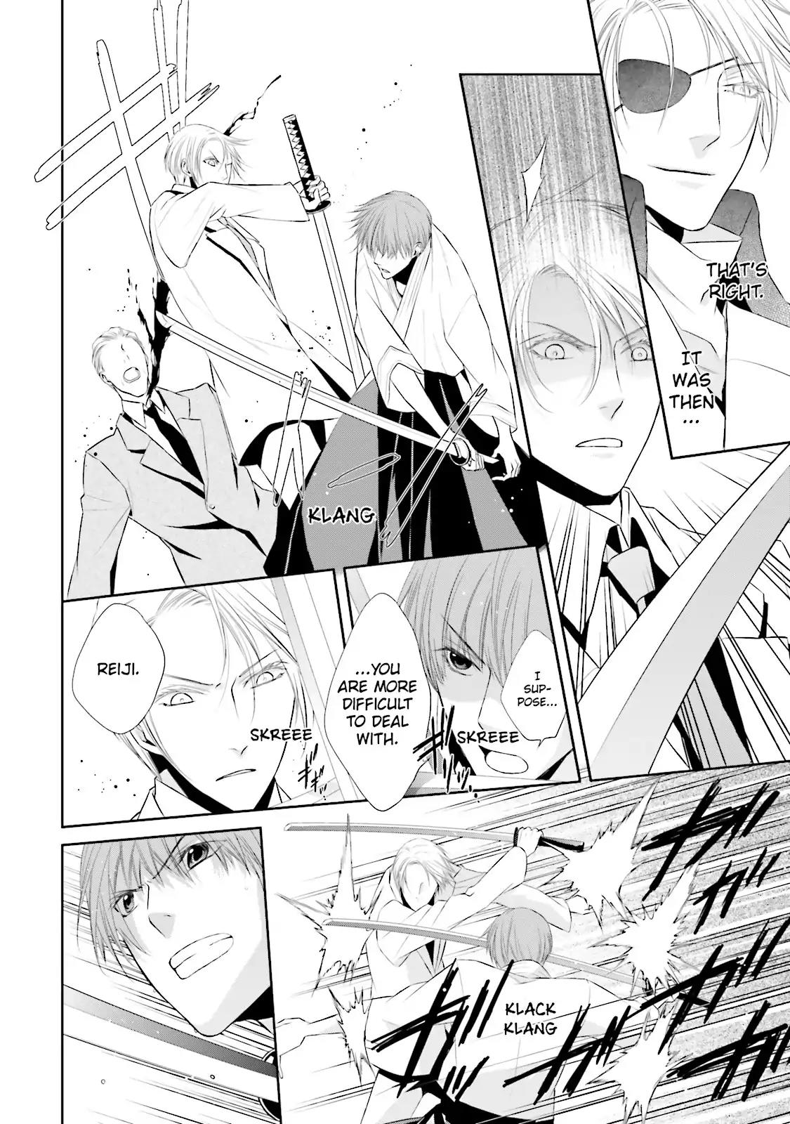 Samurai Drive Chapter 19 page 22 - Chapter 19: Vol.5 #19: The Sun Sets on Shiseikan