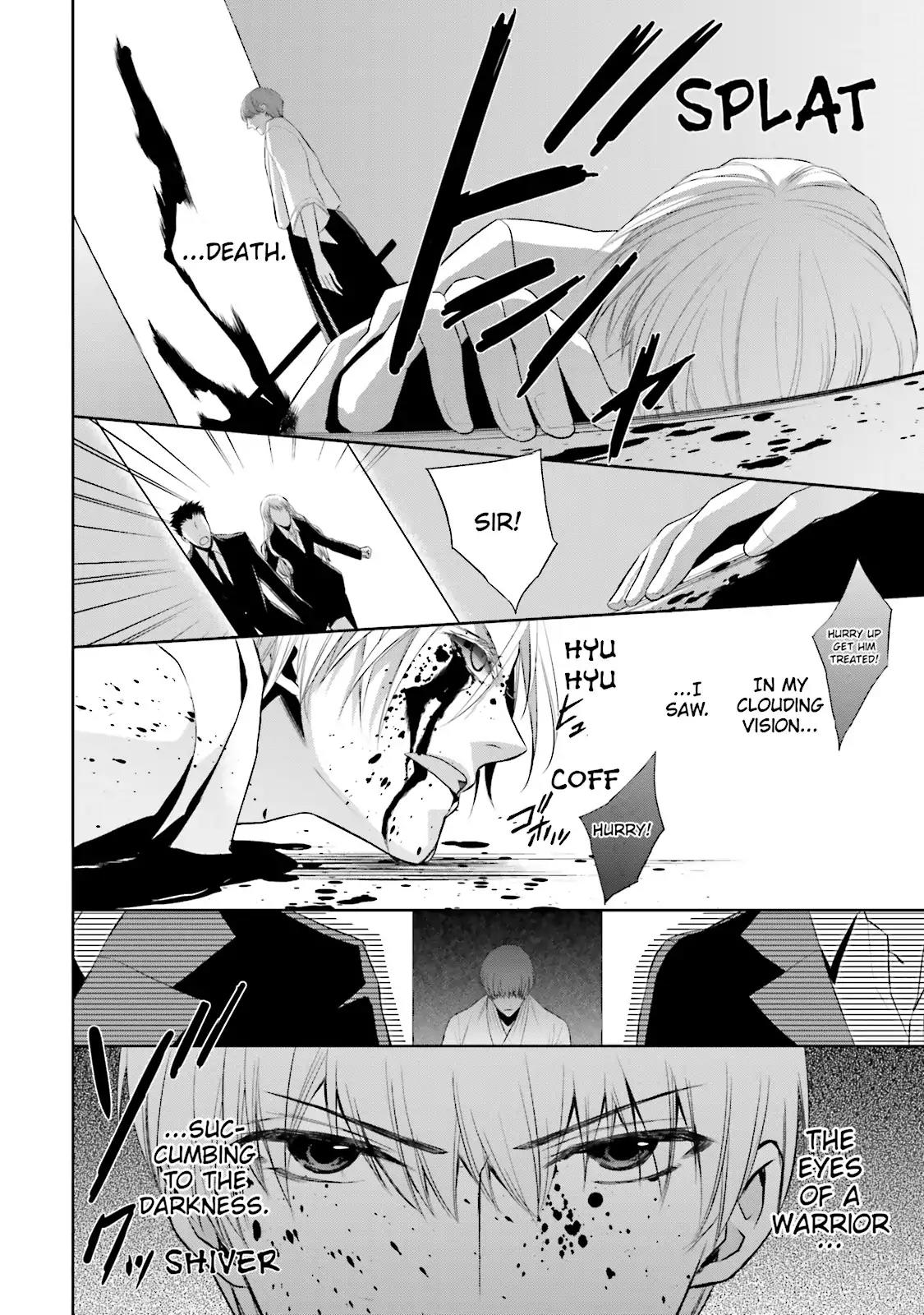 Samurai Drive Chapter 19 page 24 - Chapter 19: Vol.5 #19: The Sun Sets on Shiseikan