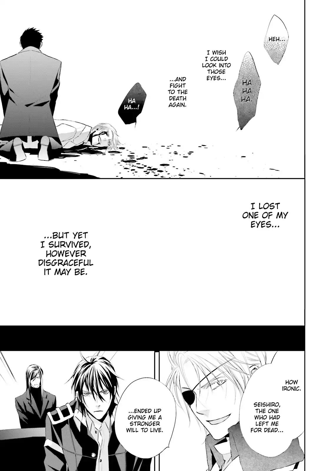 Samurai Drive Chapter 19 page 25 - Chapter 19: Vol.5 #19: The Sun Sets on Shiseikan