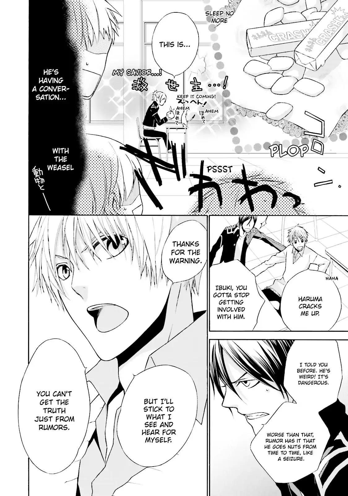 Samurai Drive Chapter 2 page 10 - Chapter 2: Vol.1 #2: White Memory