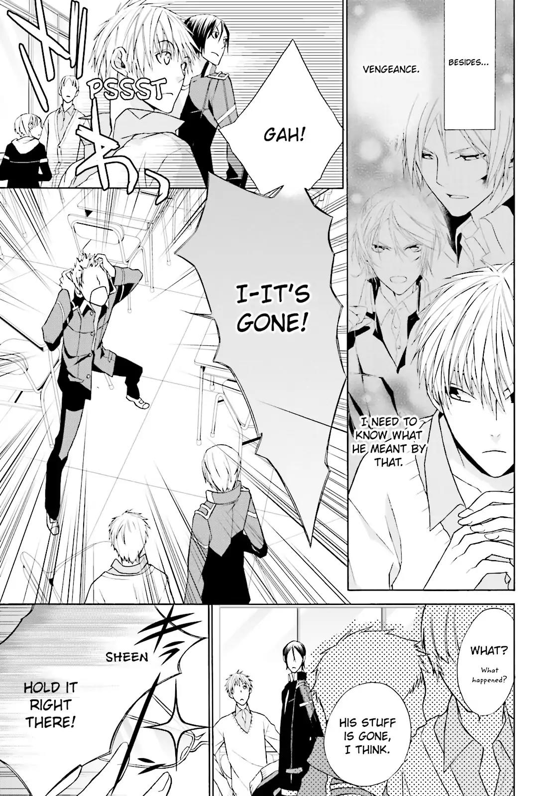 Samurai Drive Chapter 2 page 11 - Chapter 2: Vol.1 #2: White Memory