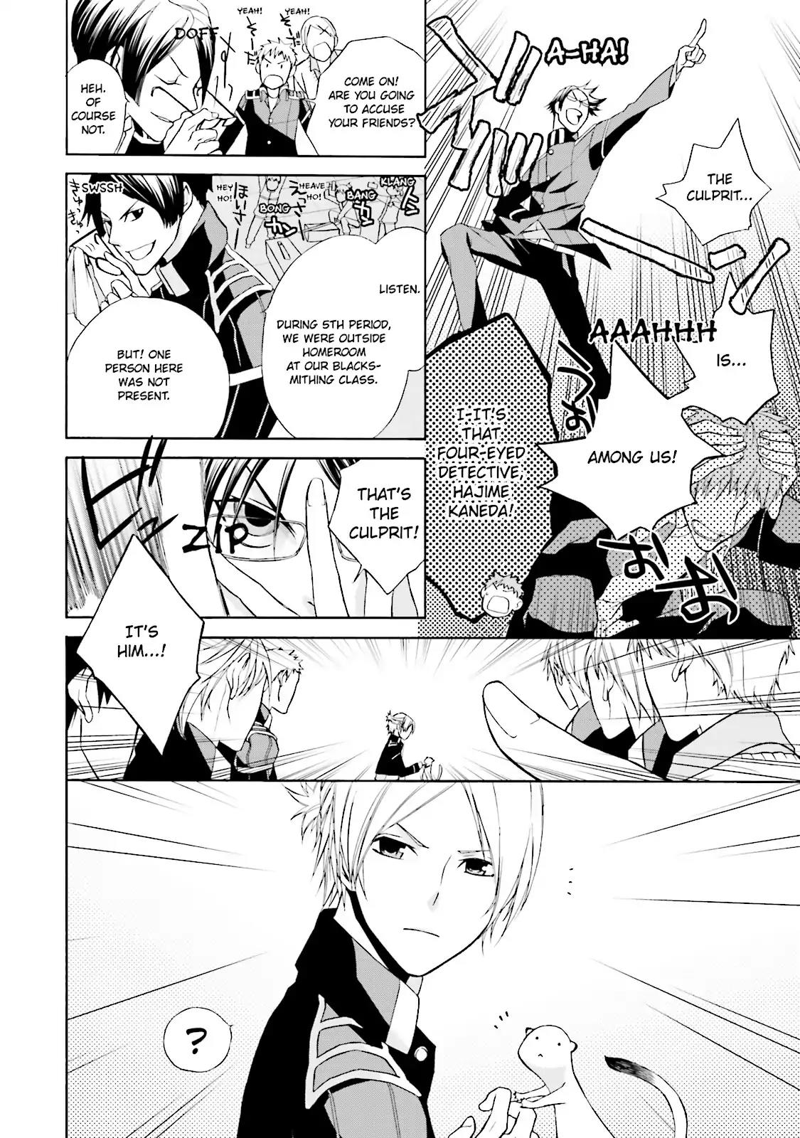 Samurai Drive Chapter 2 page 12 - Chapter 2: Vol.1 #2: White Memory