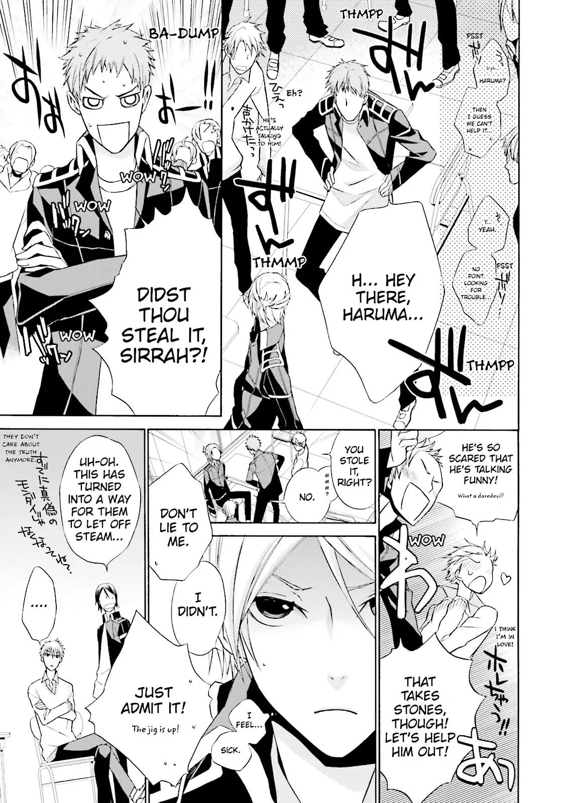 Samurai Drive Chapter 2 page 13 - Chapter 2: Vol.1 #2: White Memory