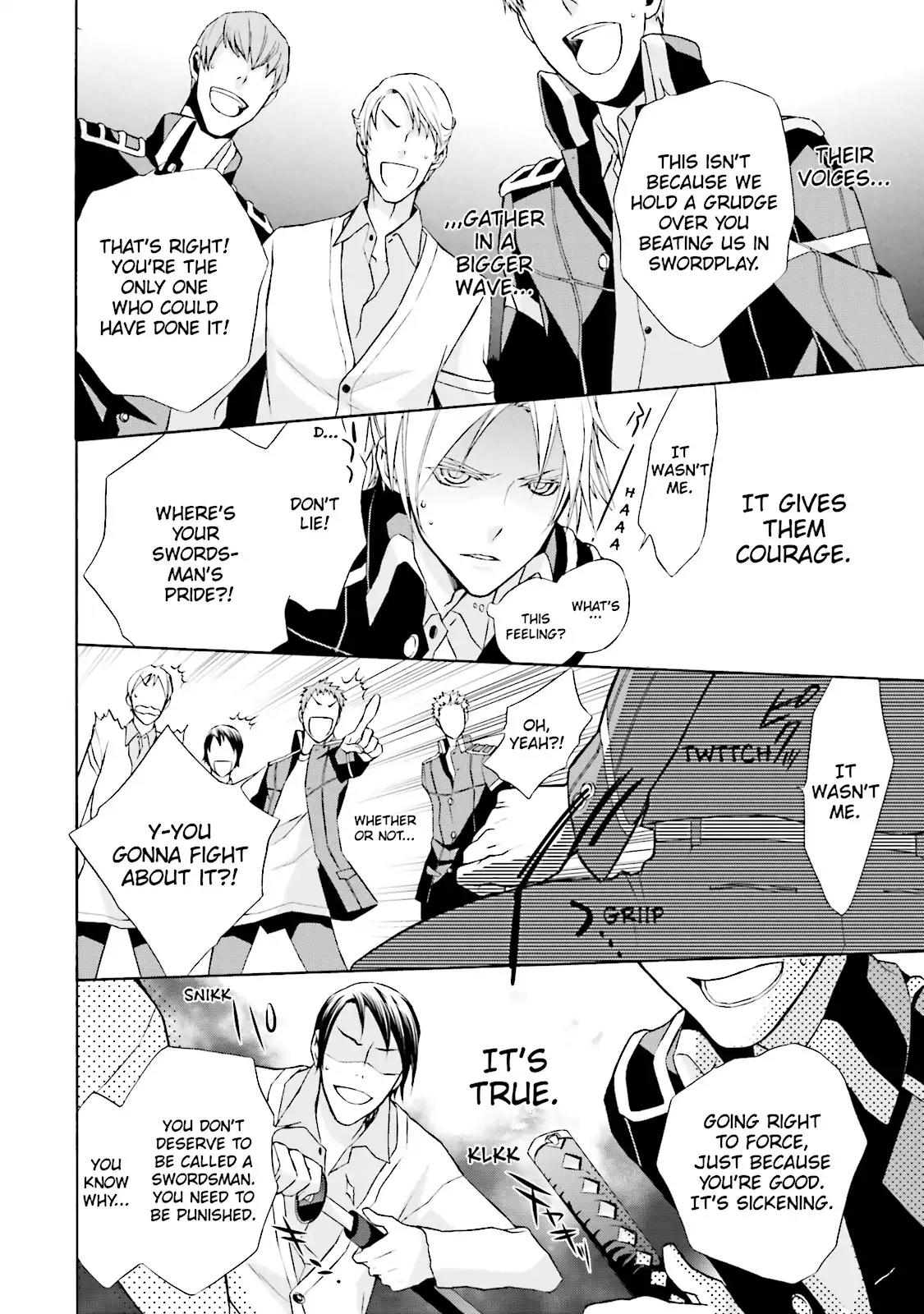 Samurai Drive Chapter 2 page 14 - Chapter 2: Vol.1 #2: White Memory