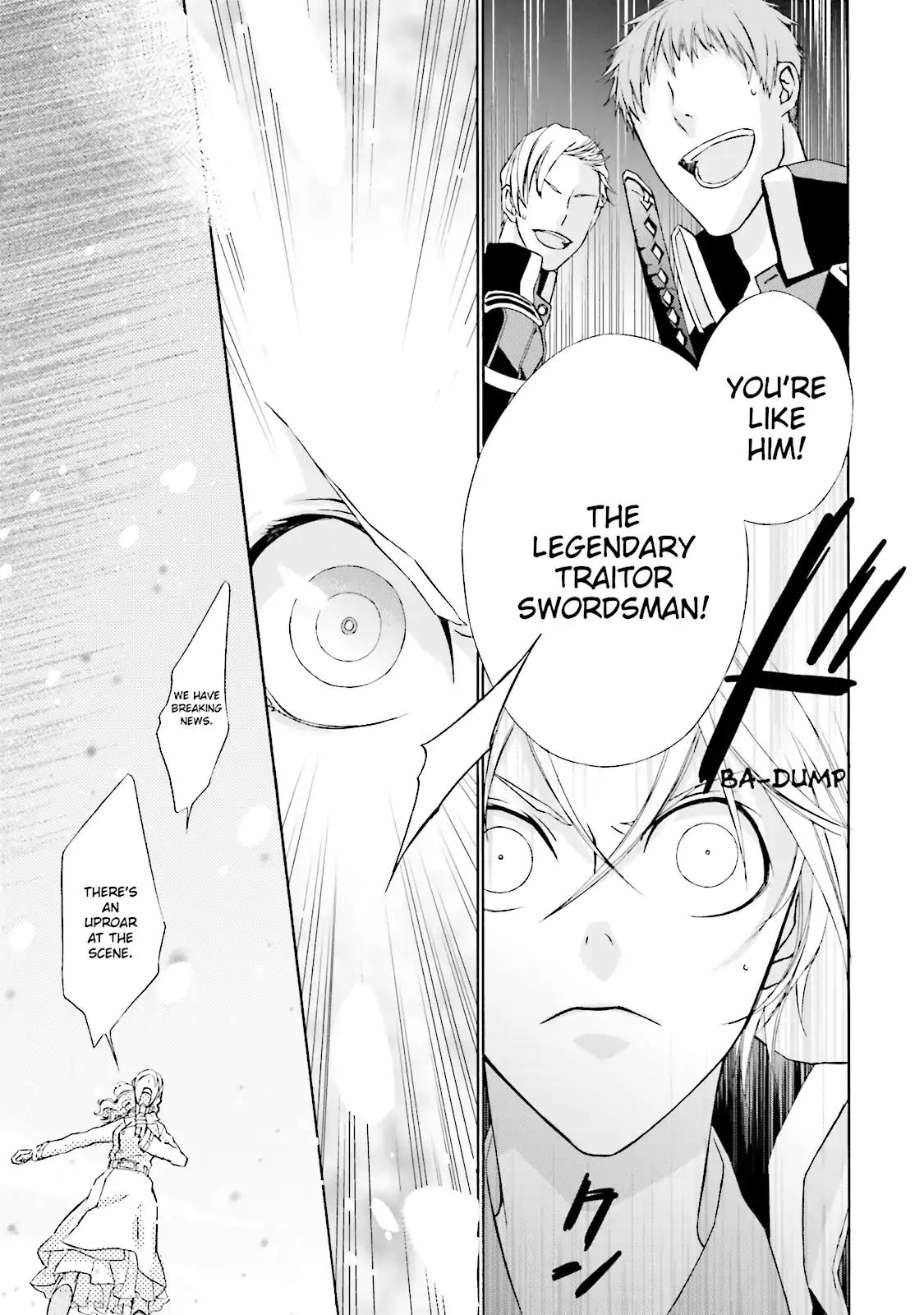 Samurai Drive Chapter 2 page 15 - Chapter 2: Vol.1 #2: White Memory