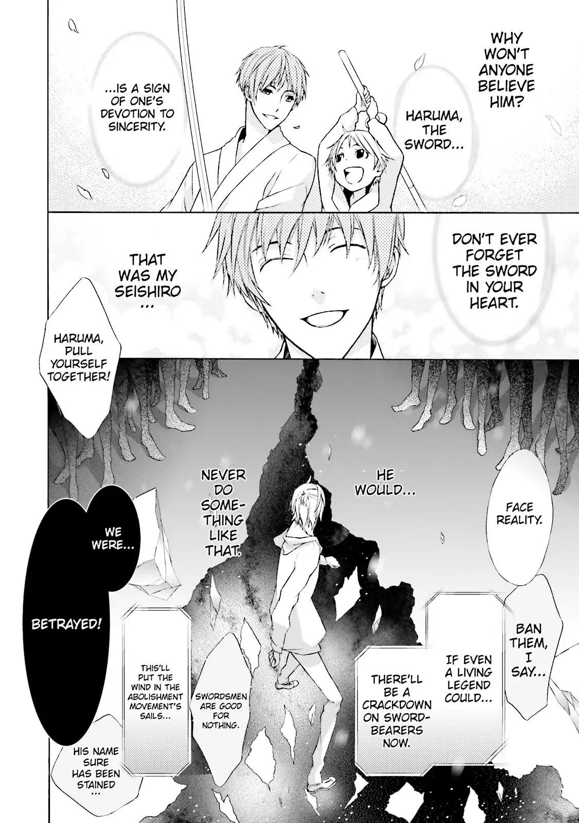 Samurai Drive Chapter 2 page 18 - Chapter 2: Vol.1 #2: White Memory