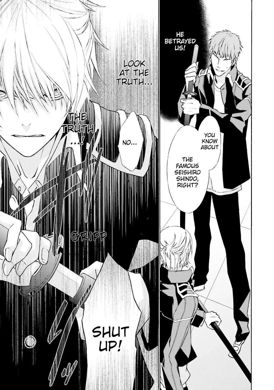 Samurai Drive Chapter 2 page 19 - Chapter 2: Vol.1 #2: White Memory