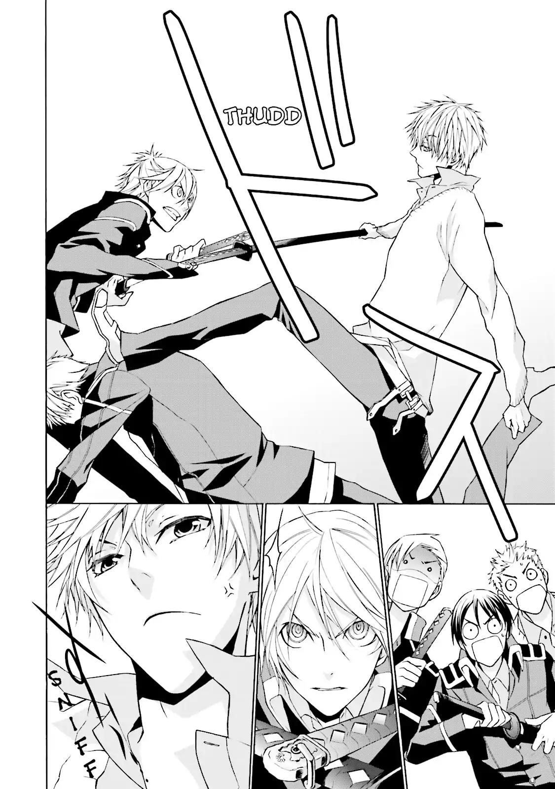 Samurai Drive Chapter 2 page 20 - Chapter 2: Vol.1 #2: White Memory