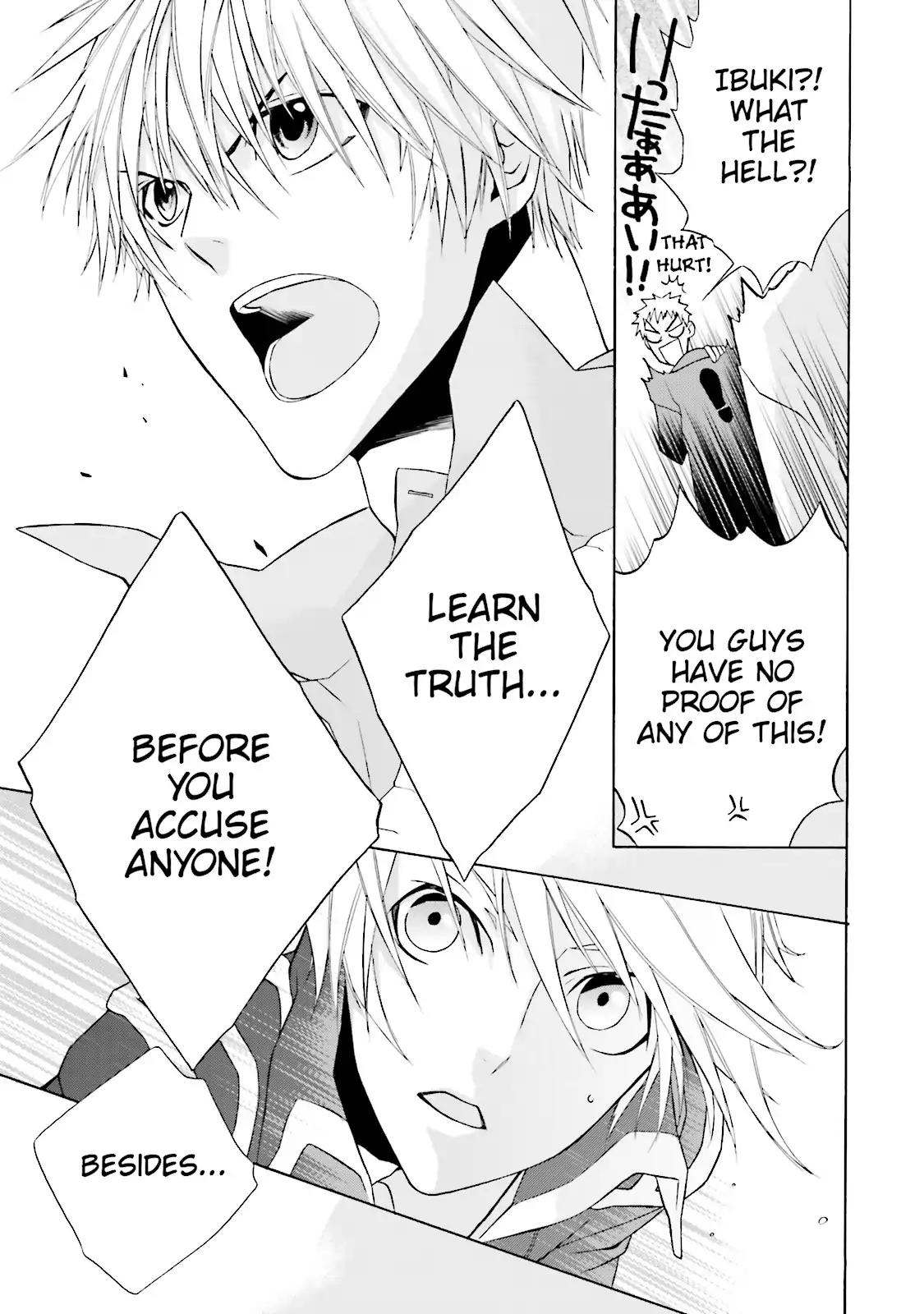 Samurai Drive Chapter 2 page 21 - Chapter 2: Vol.1 #2: White Memory