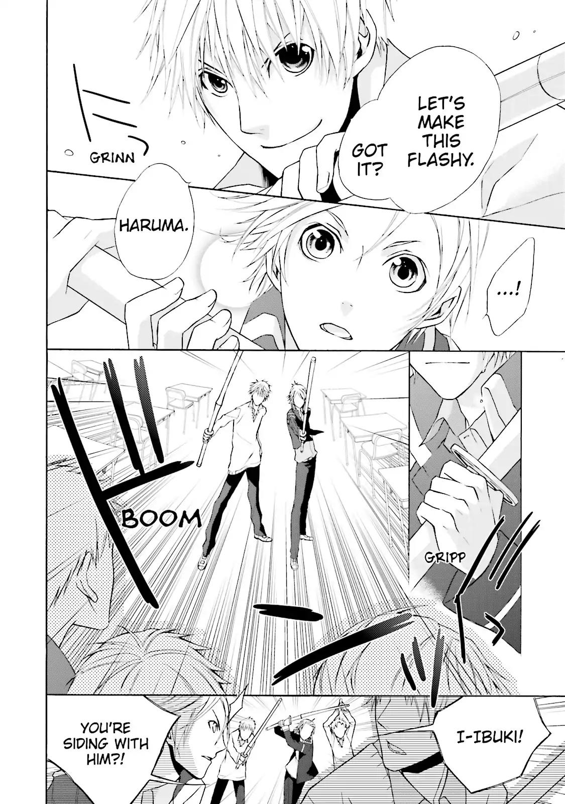 Samurai Drive Chapter 2 page 24 - Chapter 2: Vol.1 #2: White Memory