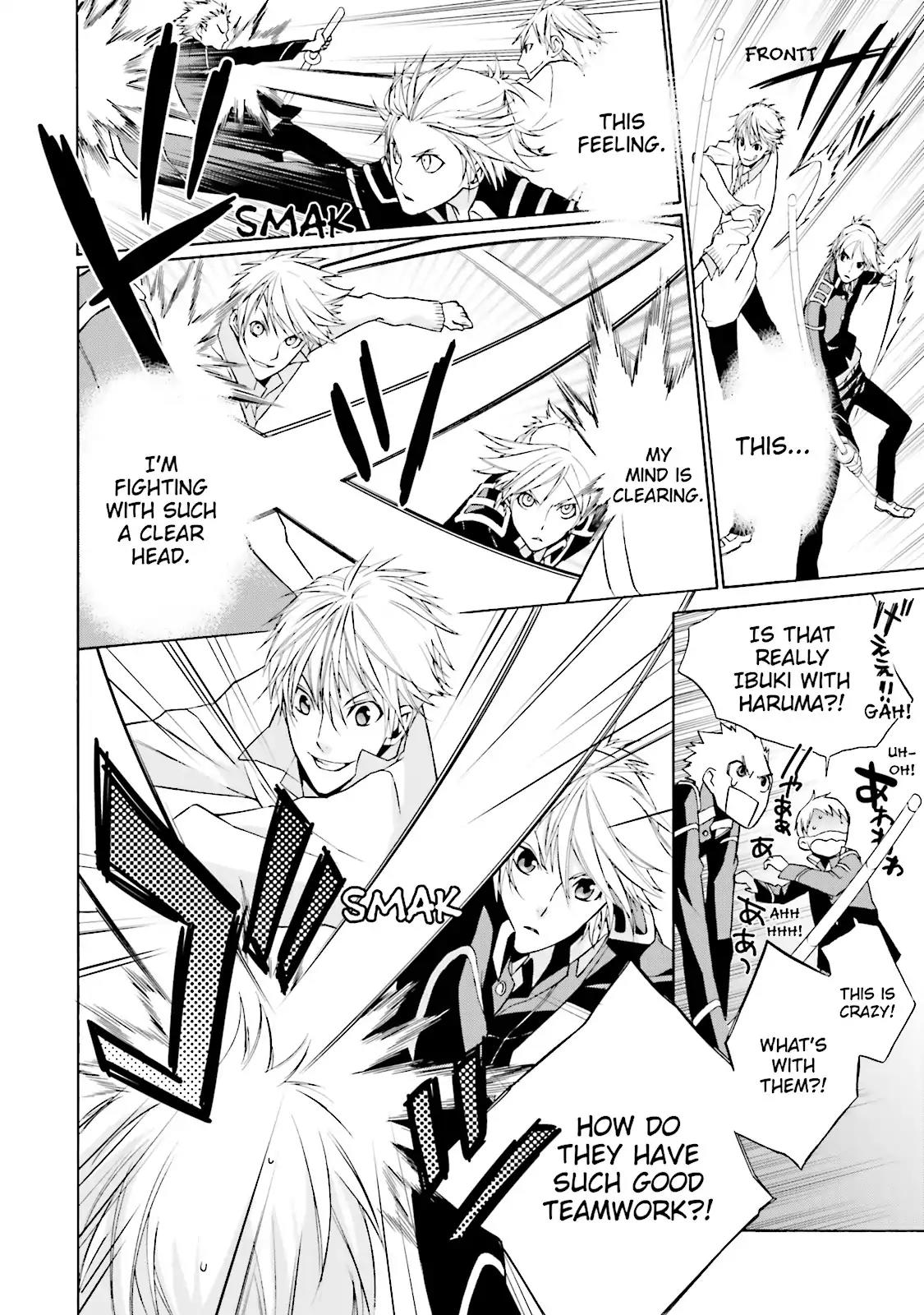 Samurai Drive Chapter 2 page 26 - Chapter 2: Vol.1 #2: White Memory