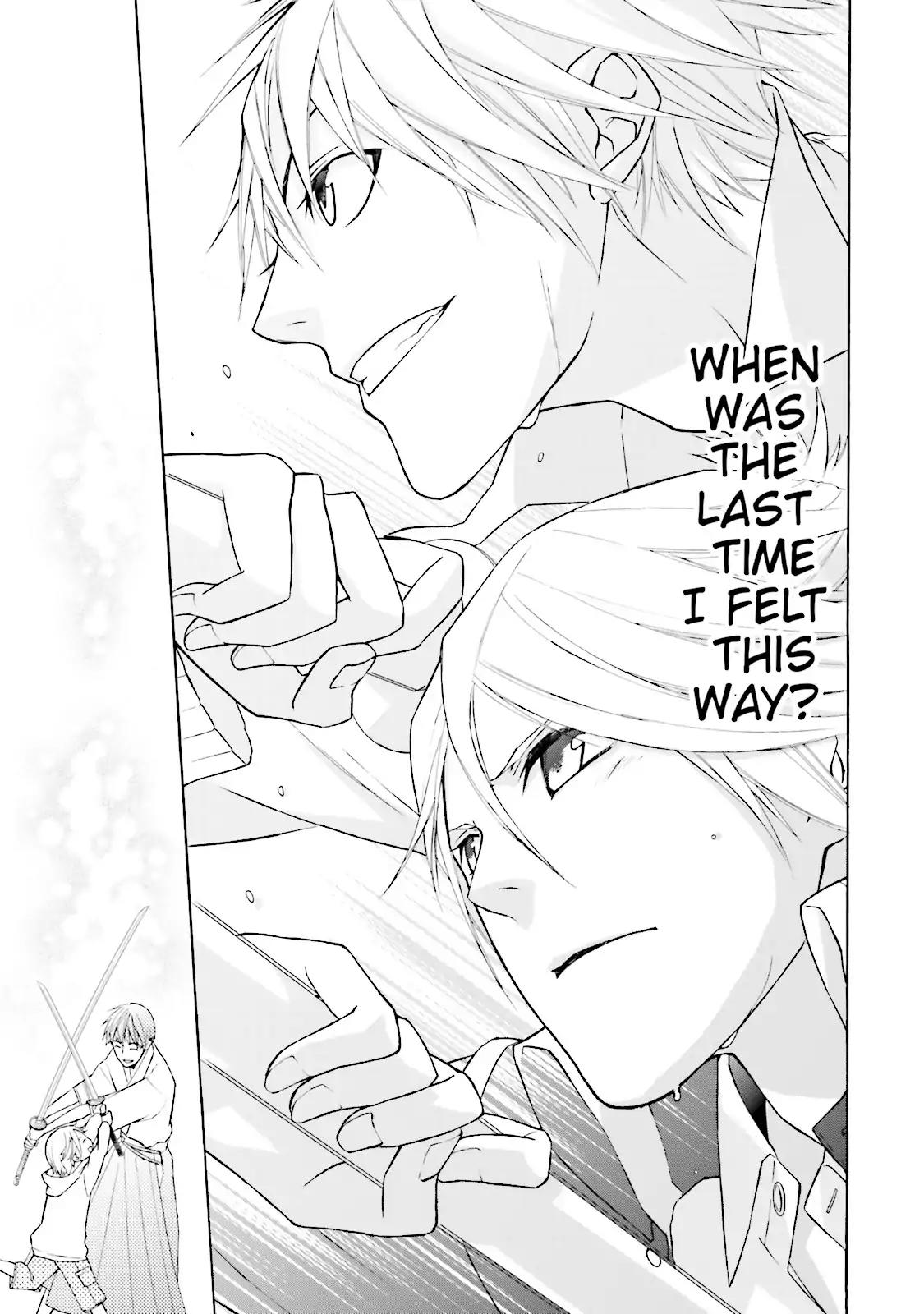 Samurai Drive Chapter 2 page 27 - Chapter 2: Vol.1 #2: White Memory