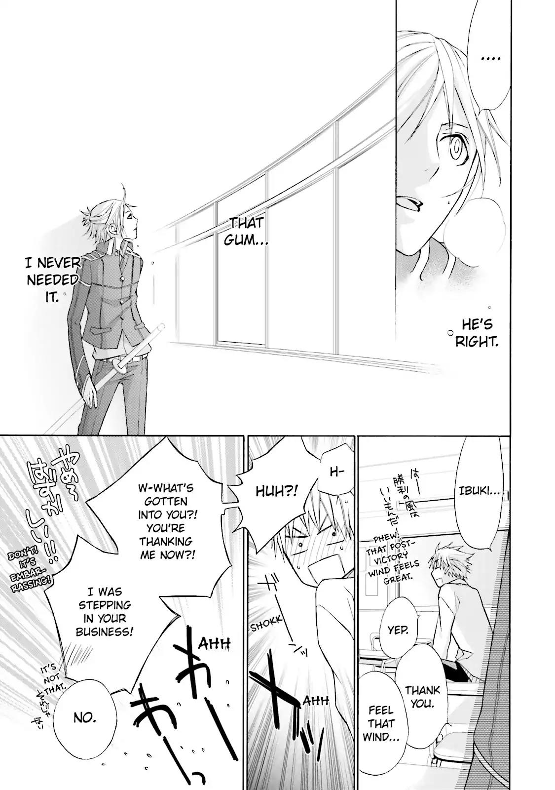 Samurai Drive Chapter 2 page 29 - Chapter 2: Vol.1 #2: White Memory