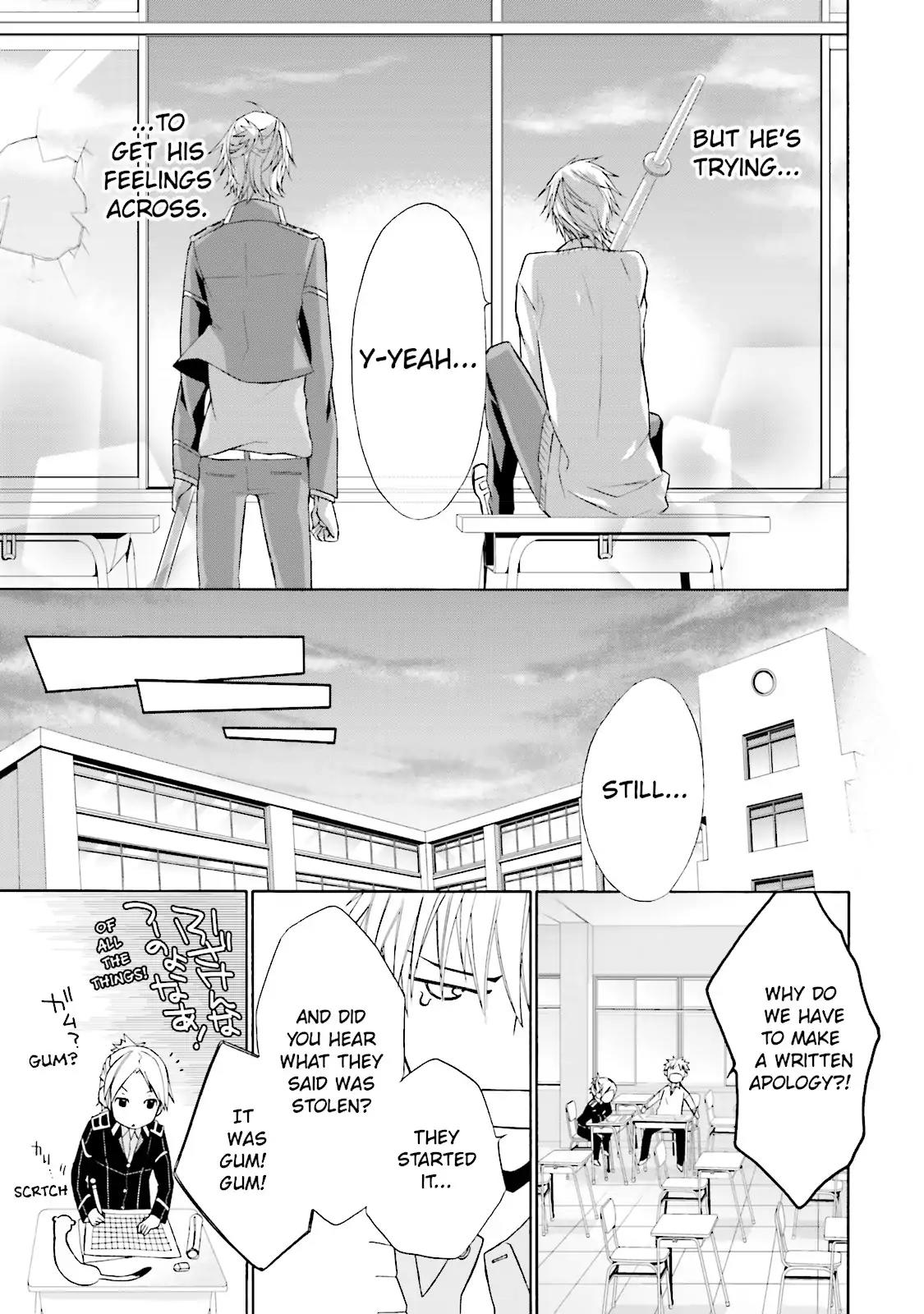 Samurai Drive Chapter 2 page 31 - Chapter 2: Vol.1 #2: White Memory