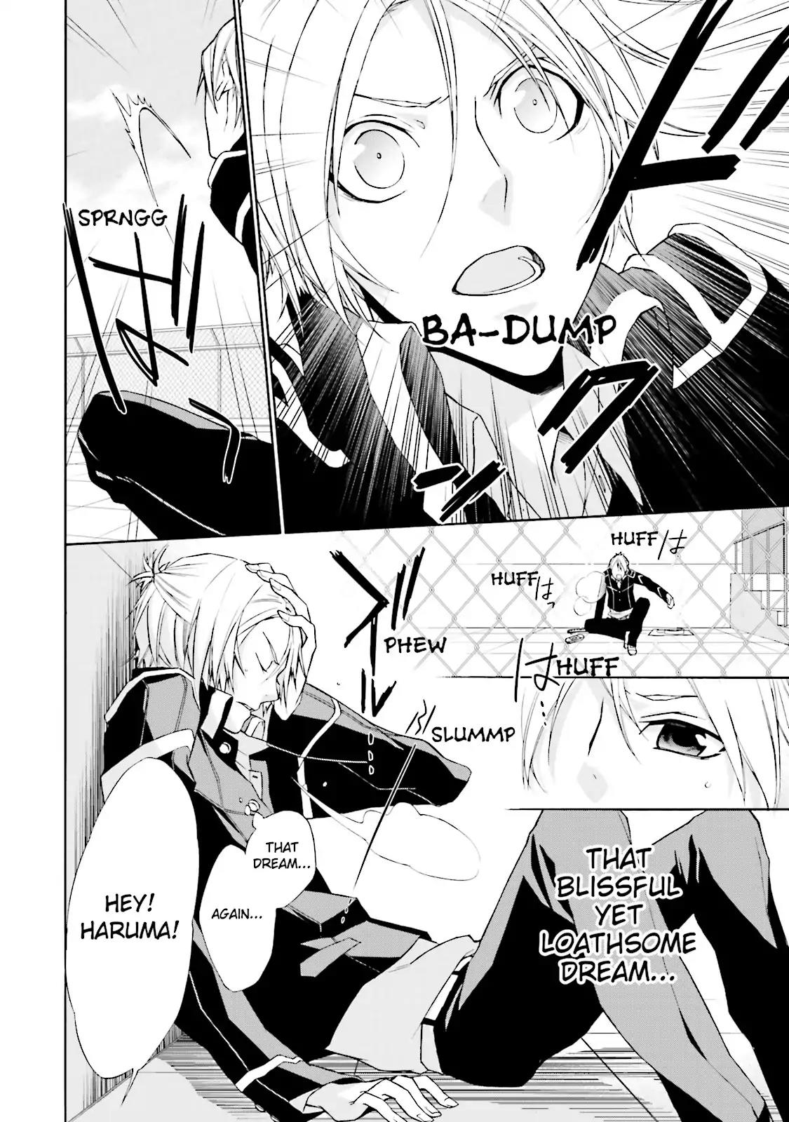 Samurai Drive Chapter 2 page 4 - Chapter 2: Vol.1 #2: White Memory