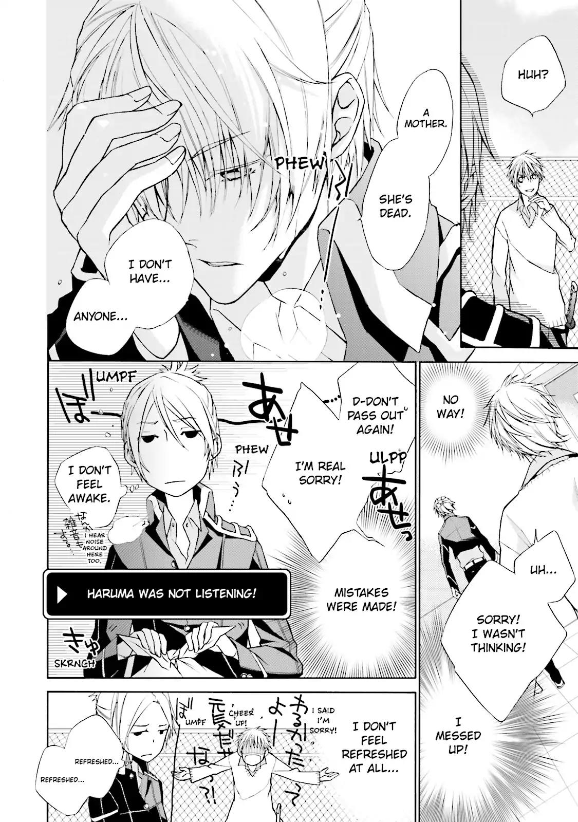 Samurai Drive Chapter 2 page 6 - Chapter 2: Vol.1 #2: White Memory