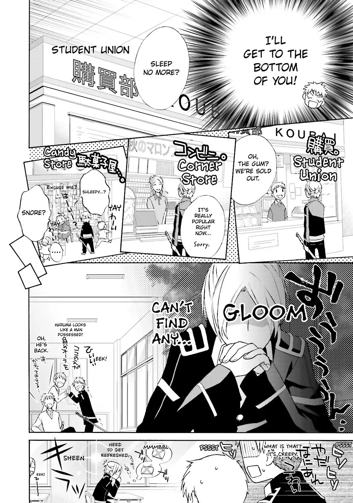 Samurai Drive Chapter 2 page 8 - Chapter 2: Vol.1 #2: White Memory
