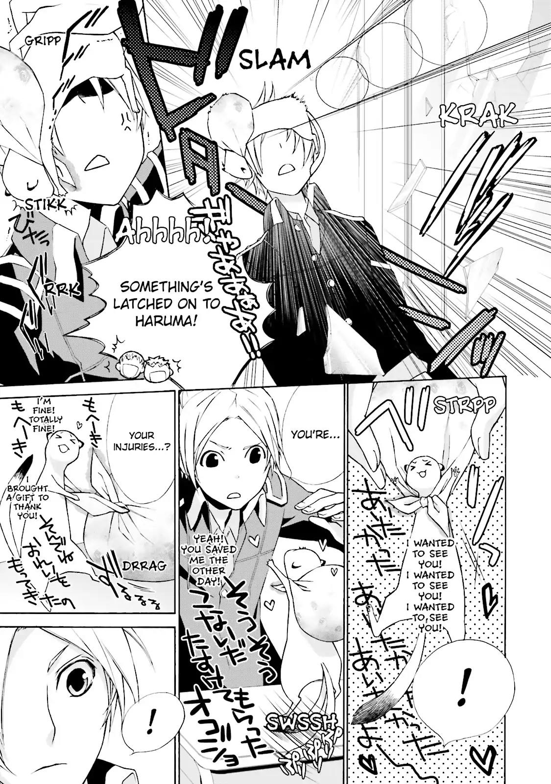 Samurai Drive Chapter 2 page 9 - Chapter 2: Vol.1 #2: White Memory