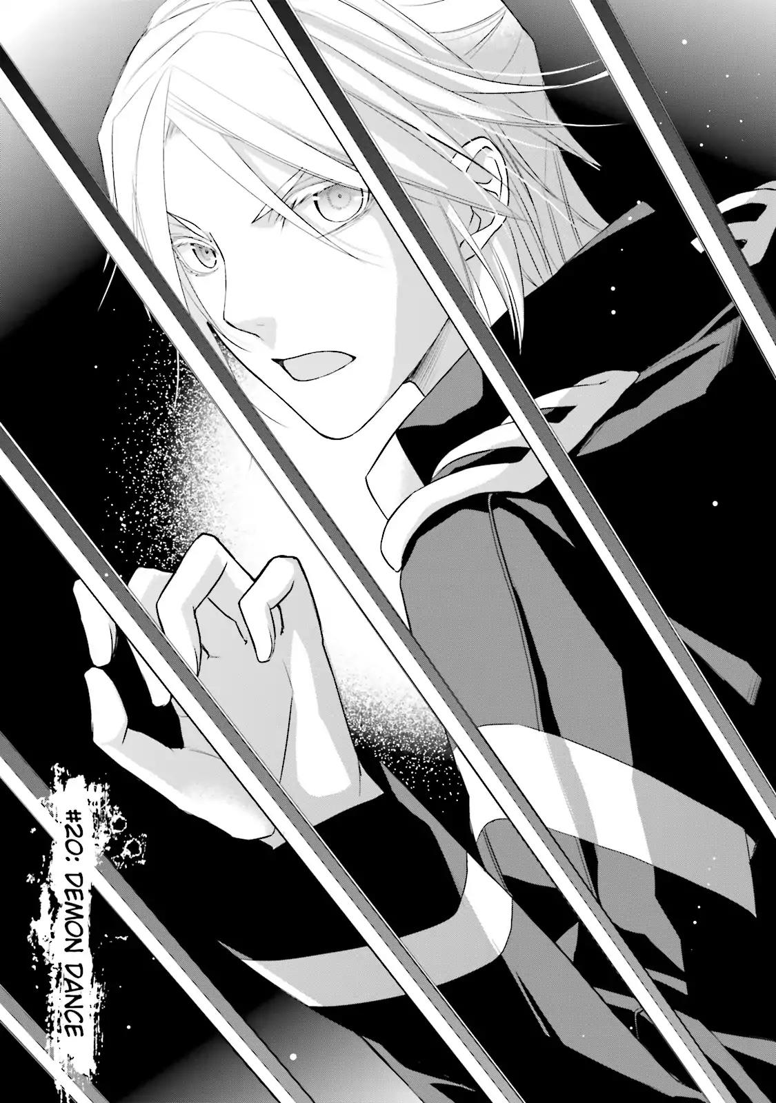 Samurai Drive Chapter 20 page 1 - Chapter 20: Vol.5 #20: Demon Dance