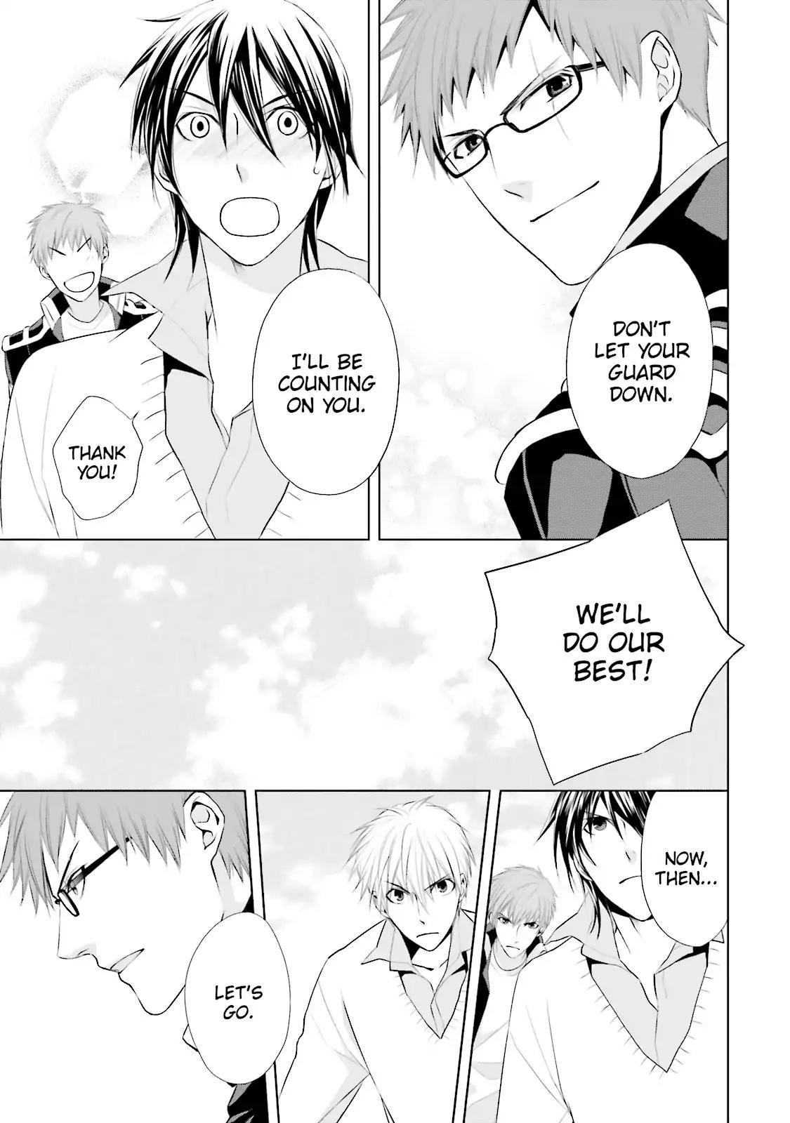 Samurai Drive Chapter 20 page 11 - Chapter 20: Vol.5 #20: Demon Dance