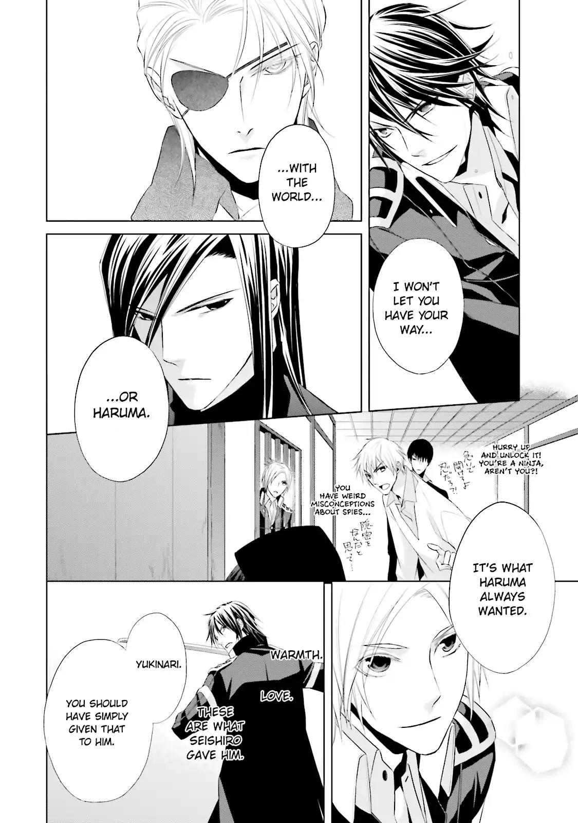 Samurai Drive Chapter 20 page 20 - Chapter 20: Vol.5 #20: Demon Dance