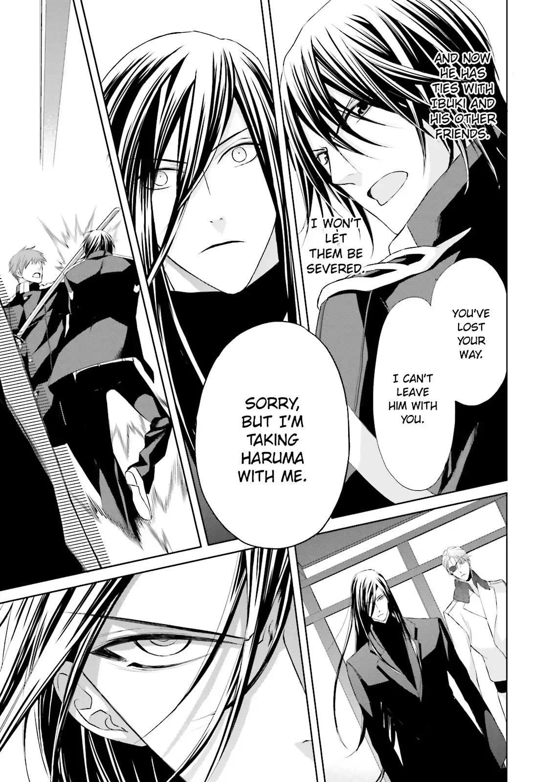 Samurai Drive Chapter 20 page 21 - Chapter 20: Vol.5 #20: Demon Dance