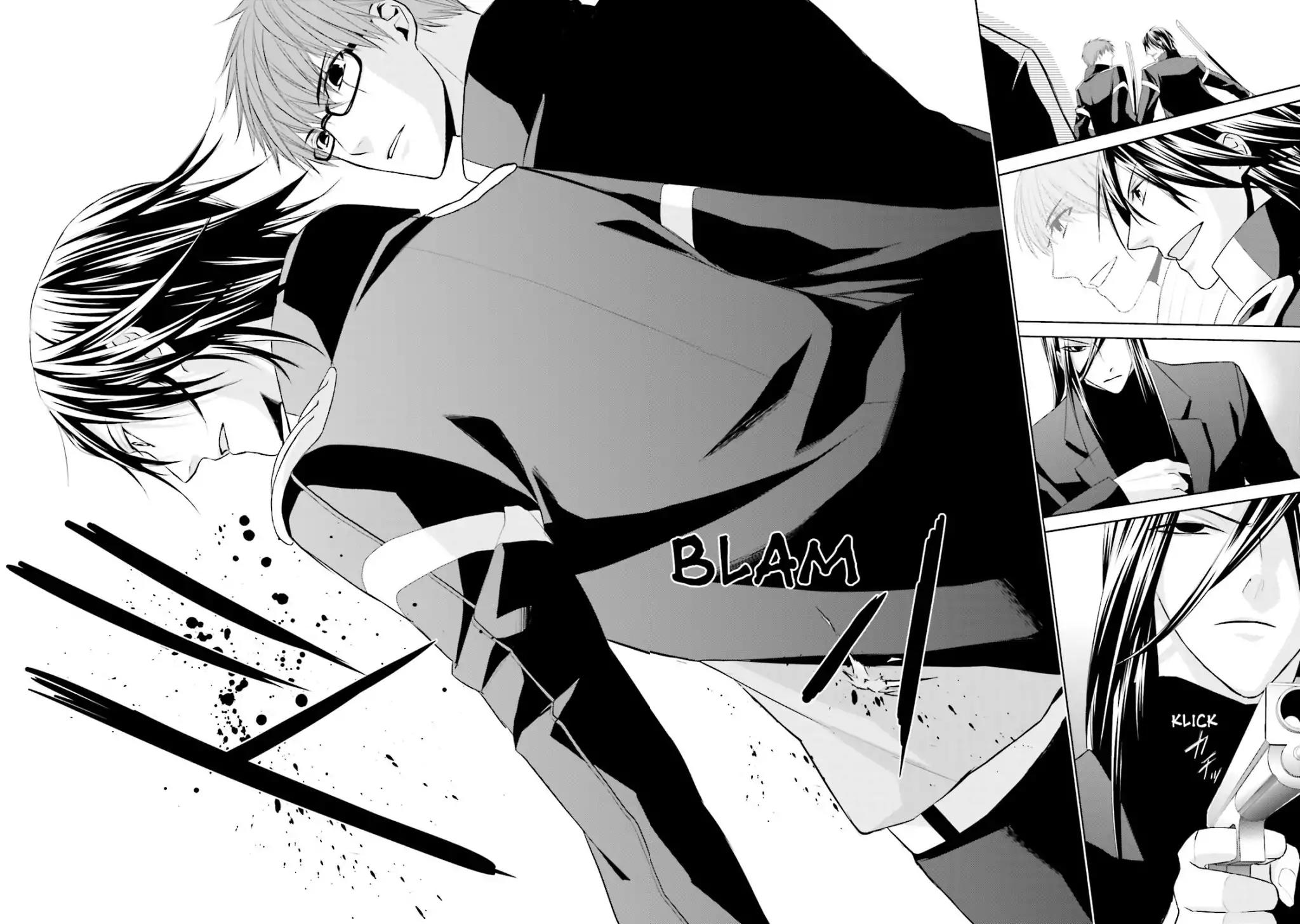 Samurai Drive Chapter 20 page 22 - Chapter 20: Vol.5 #20: Demon Dance