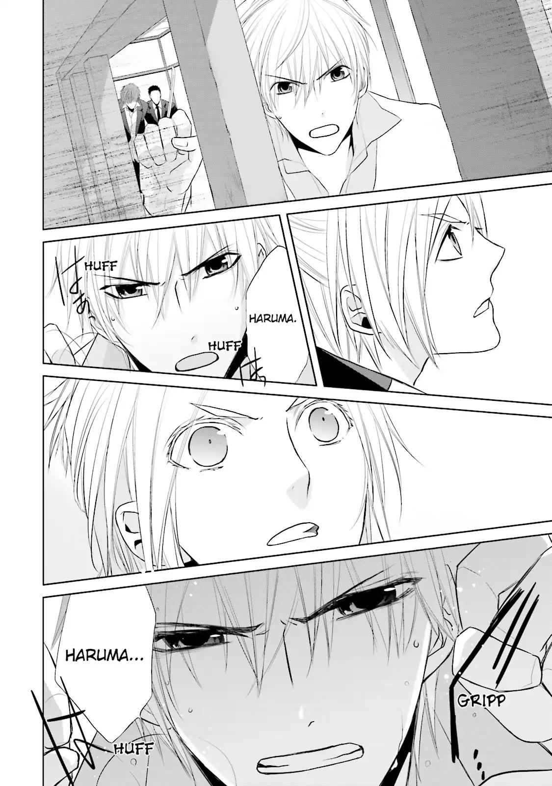 Samurai Drive Chapter 20 page 29 - Chapter 20: Vol.5 #20: Demon Dance