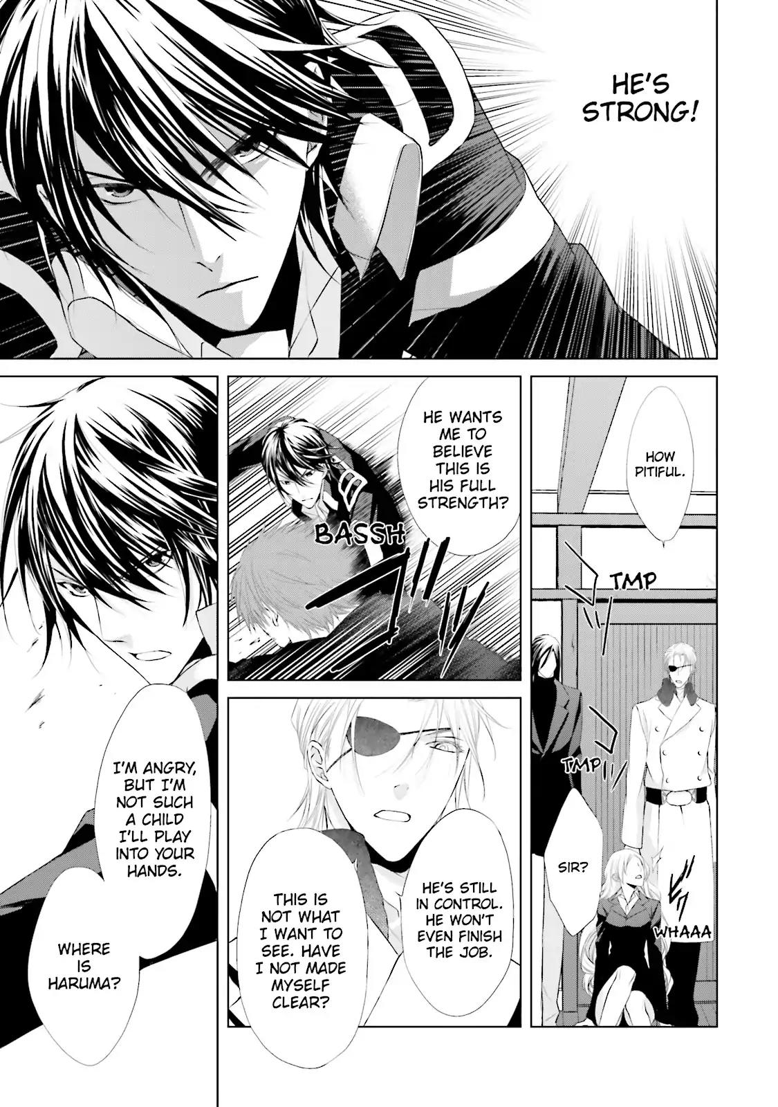 Samurai Drive Chapter 20 page 3 - Chapter 20: Vol.5 #20: Demon Dance