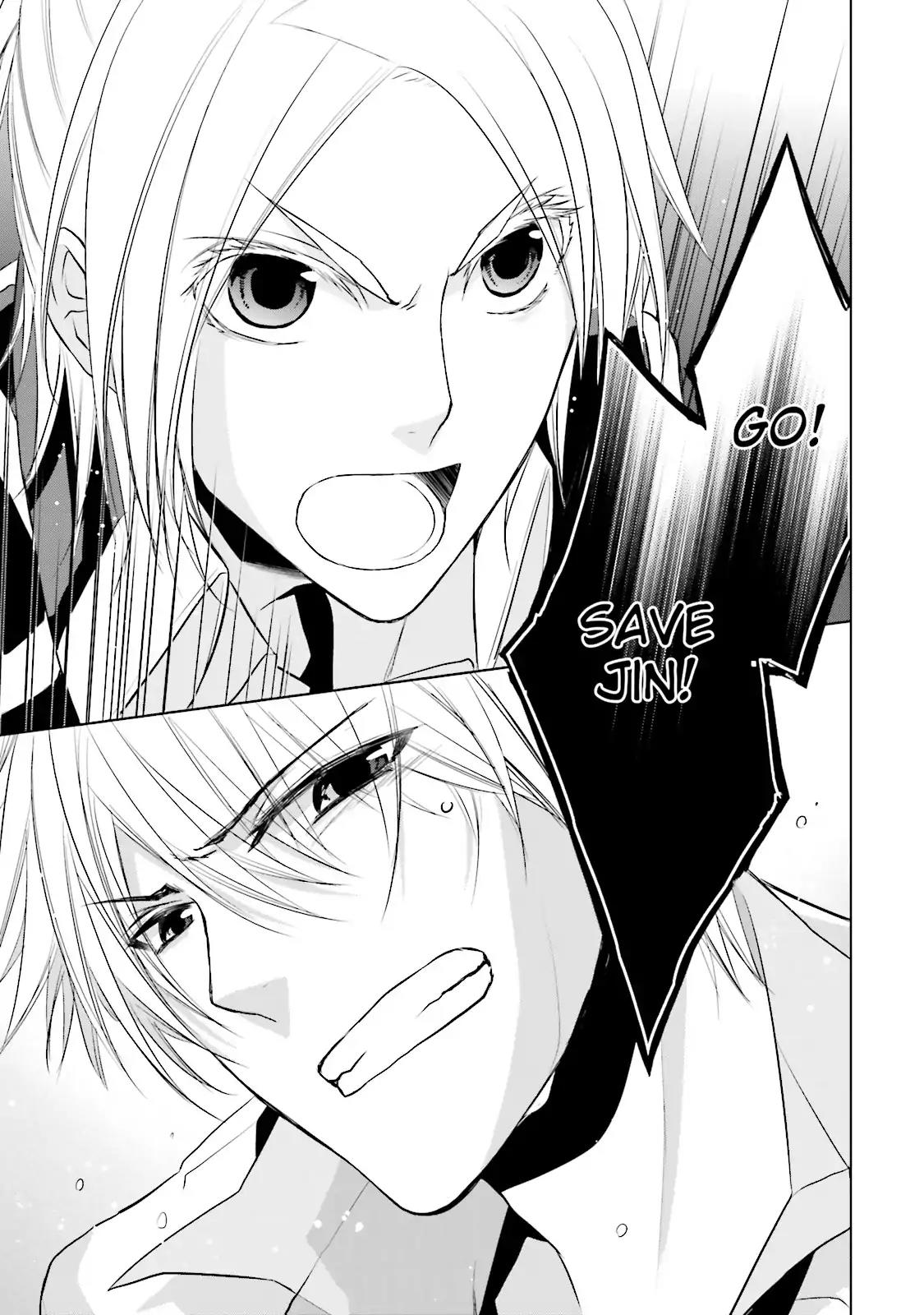 Samurai Drive Chapter 20 page 30 - Chapter 20: Vol.5 #20: Demon Dance