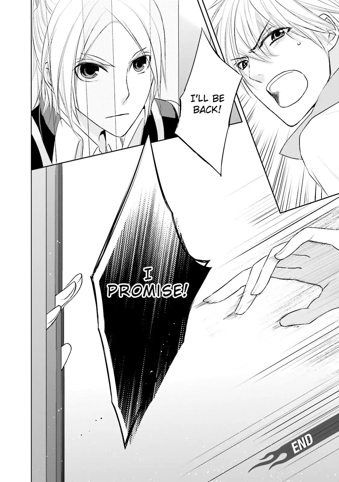 Samurai Drive Chapter 20 page 31 - Chapter 20: Vol.5 #20: Demon Dance