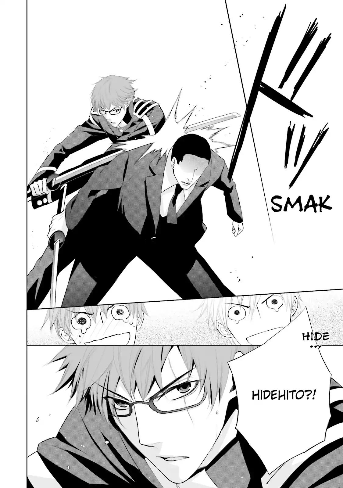 Samurai Drive Chapter 20 page 8 - Chapter 20: Vol.5 #20: Demon Dance