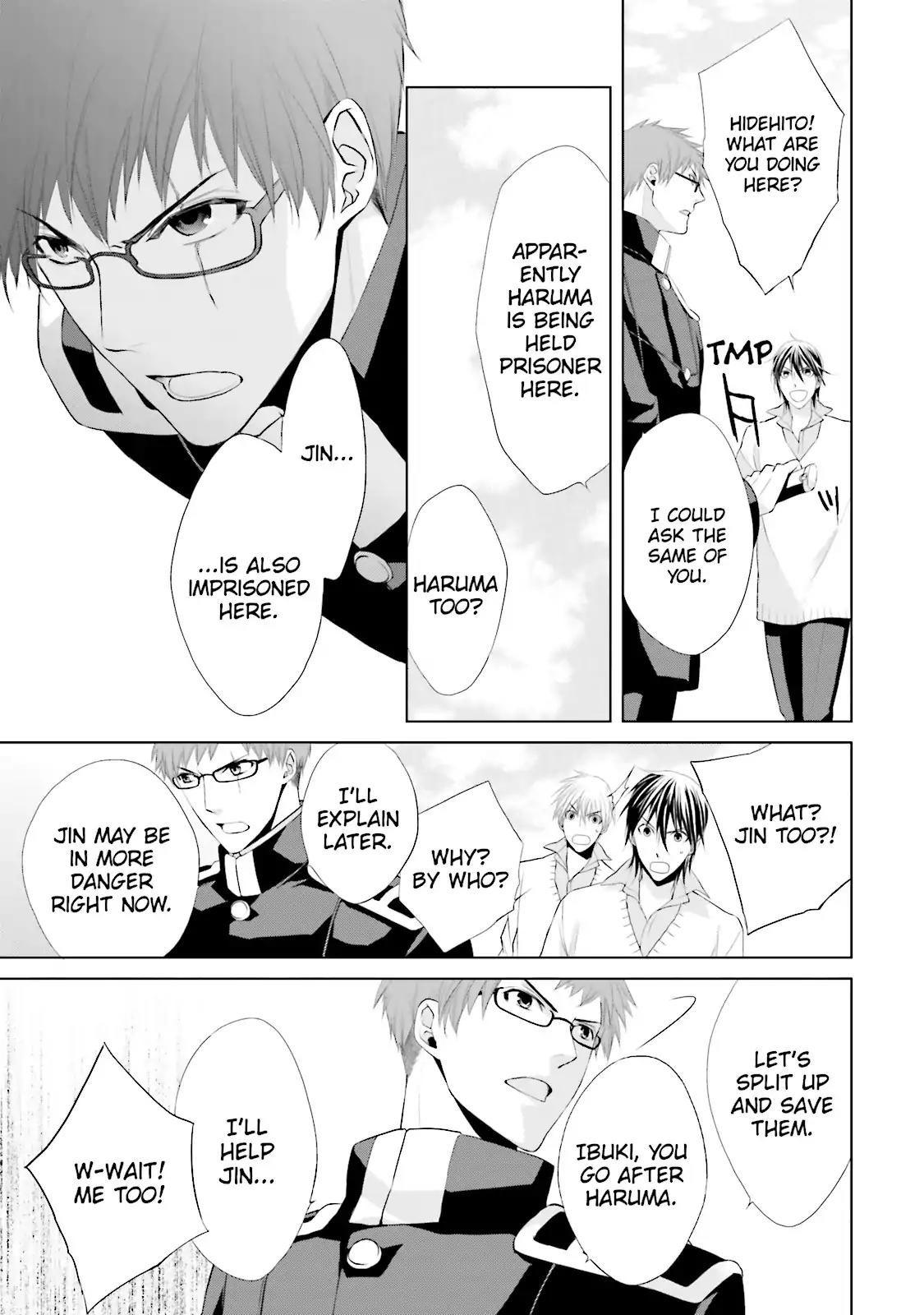 Samurai Drive Chapter 20 page 9 - Chapter 20: Vol.5 #20: Demon Dance