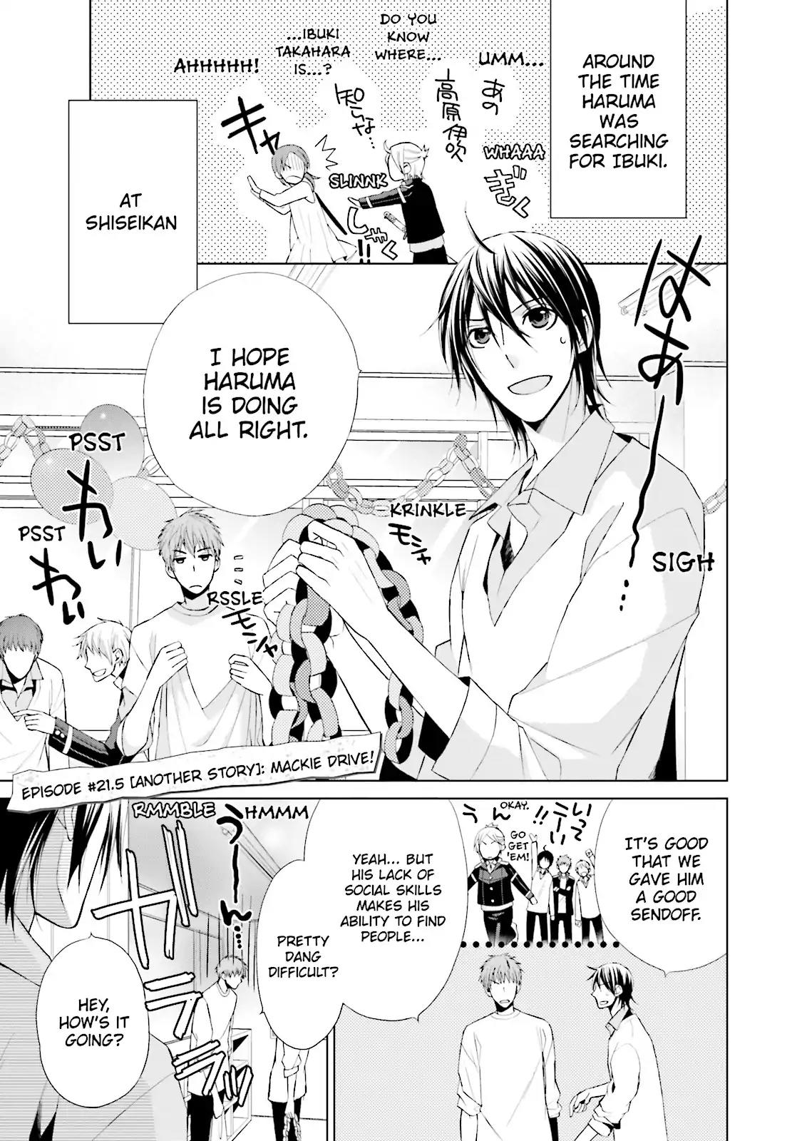 Samurai Drive Chapter 21.5 page 1 - Chapter 21.5: Vol.5 #21.5: [Another Story] Mackie Drive!