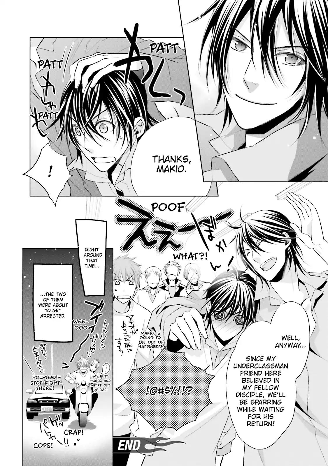Samurai Drive Chapter 21.5 page 8 - Chapter 21.5: Vol.5 #21.5: [Another Story] Mackie Drive!