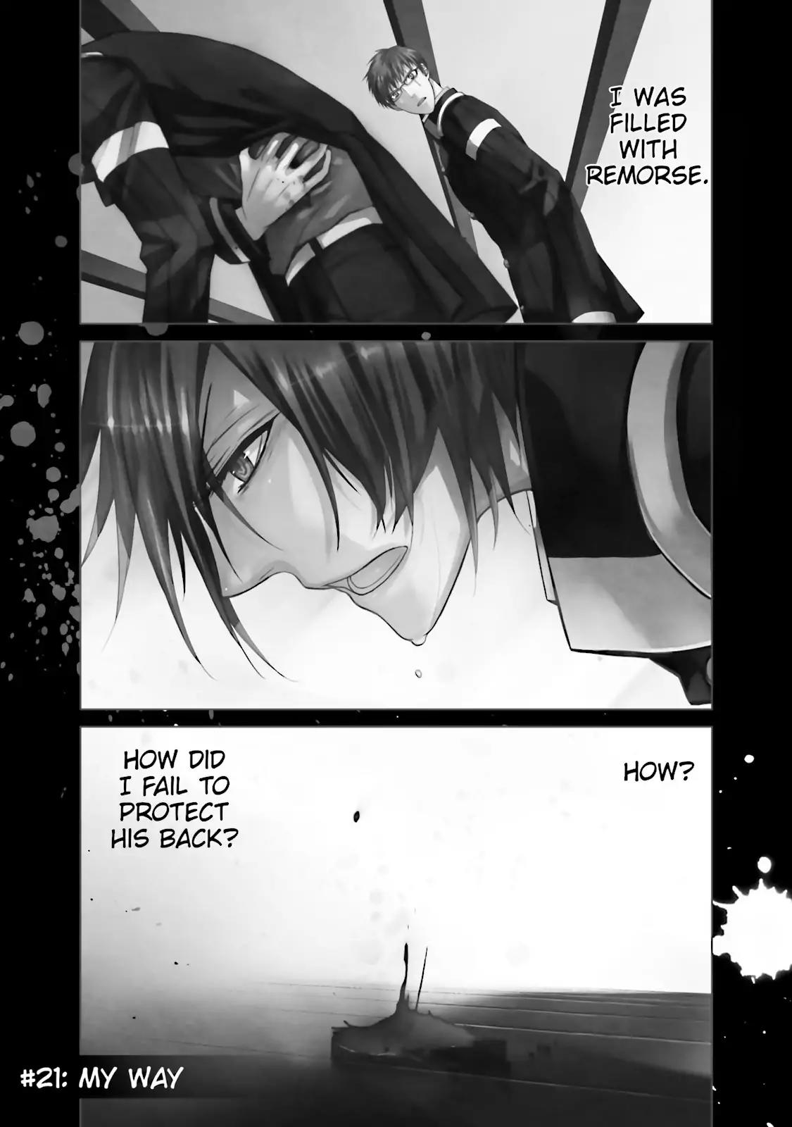 Samurai Drive Chapter 21 page 1 - Chapter 21: Vol.5 #21: My Way
