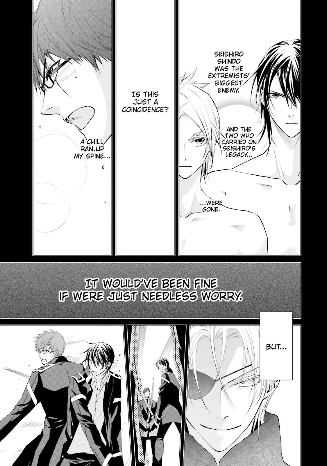 Samurai Drive Chapter 21 page 10 - Chapter 21: Vol.5 #21: My Way