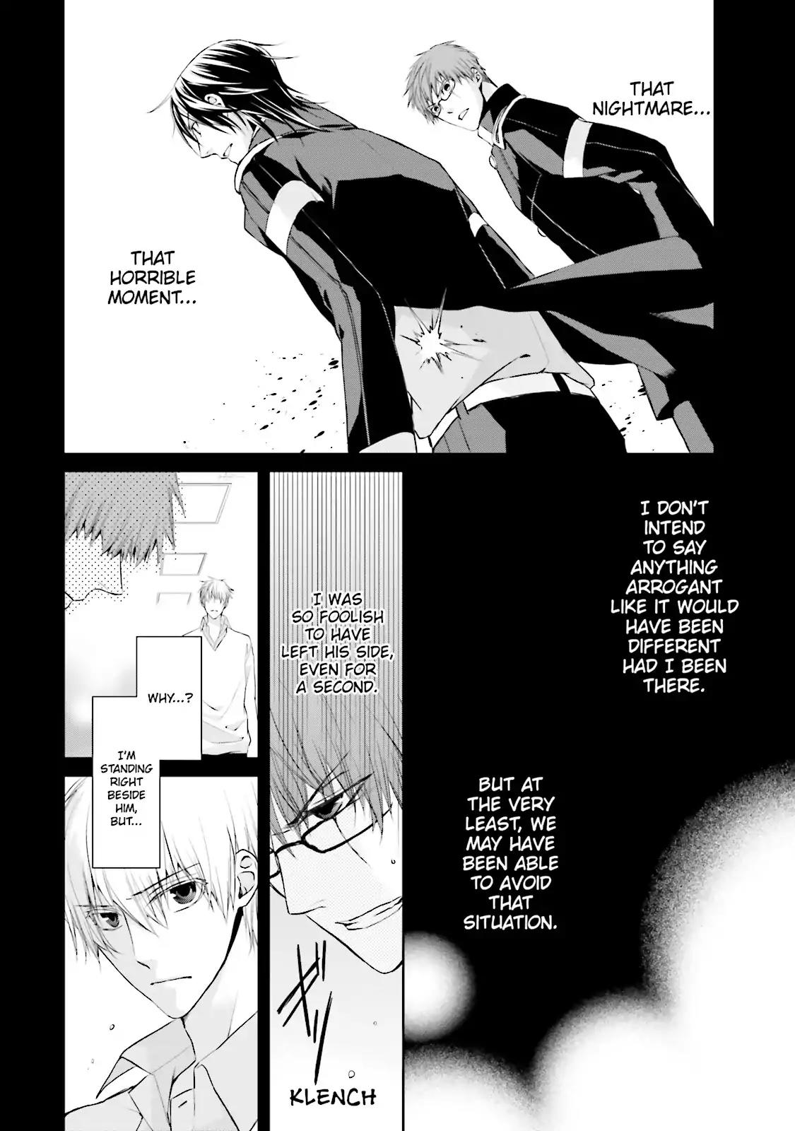 Samurai Drive Chapter 21 page 11 - Chapter 21: Vol.5 #21: My Way