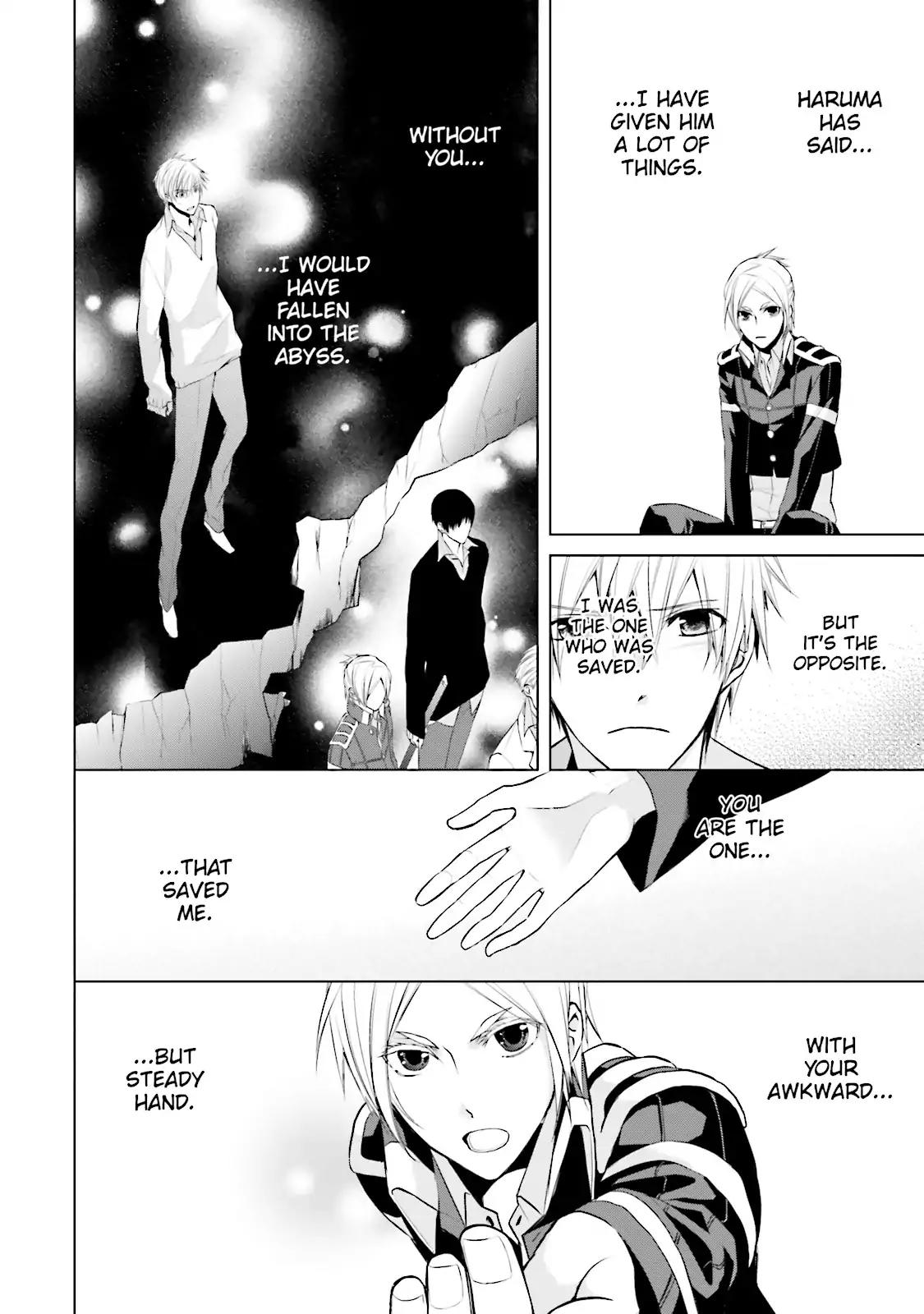 Samurai Drive Chapter 21 page 13 - Chapter 21: Vol.5 #21: My Way