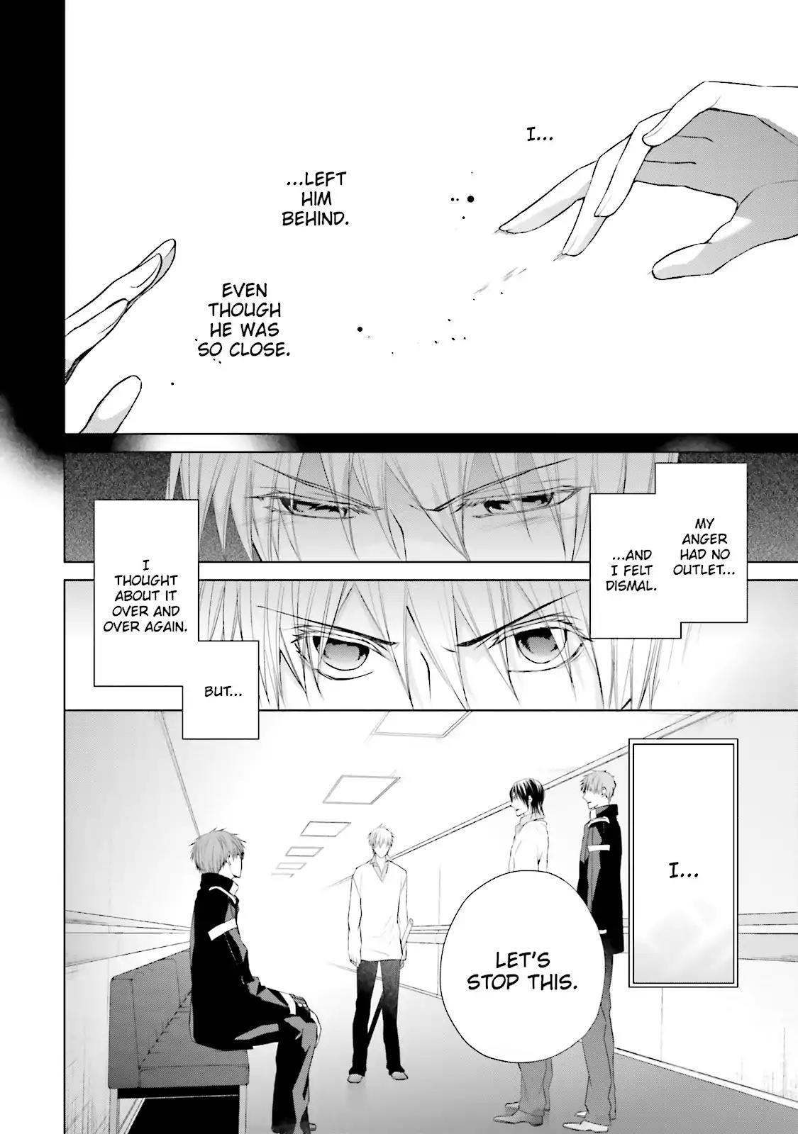 Samurai Drive Chapter 21 page 15 - Chapter 21: Vol.5 #21: My Way