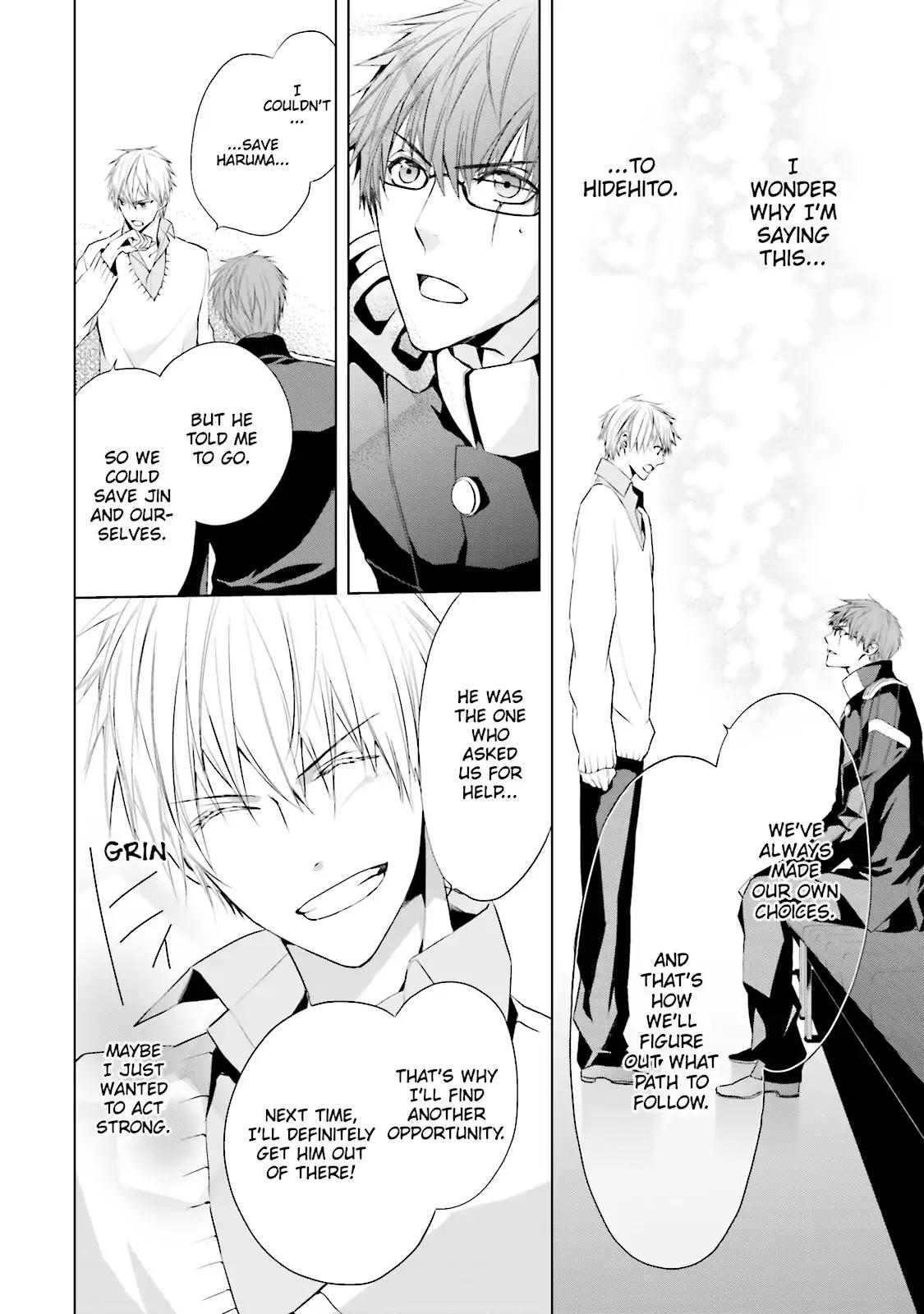 Samurai Drive Chapter 21 page 17 - Chapter 21: Vol.5 #21: My Way