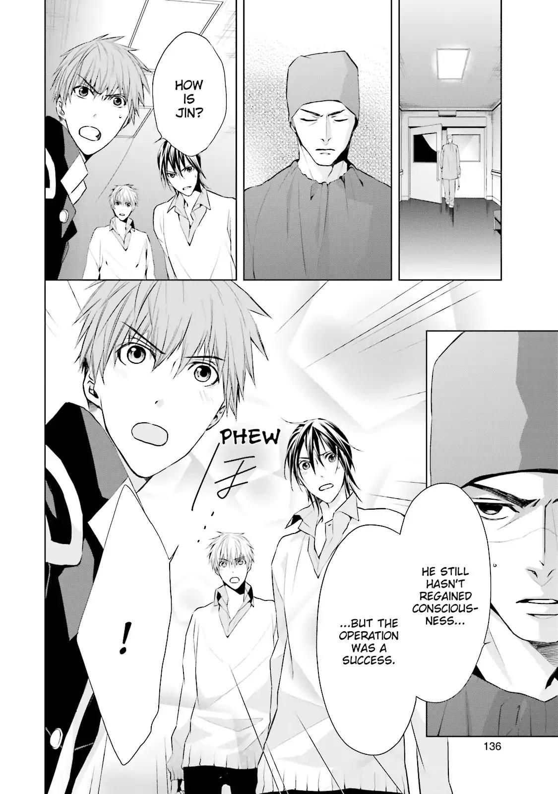 Samurai Drive Chapter 21 page 19 - Chapter 21: Vol.5 #21: My Way