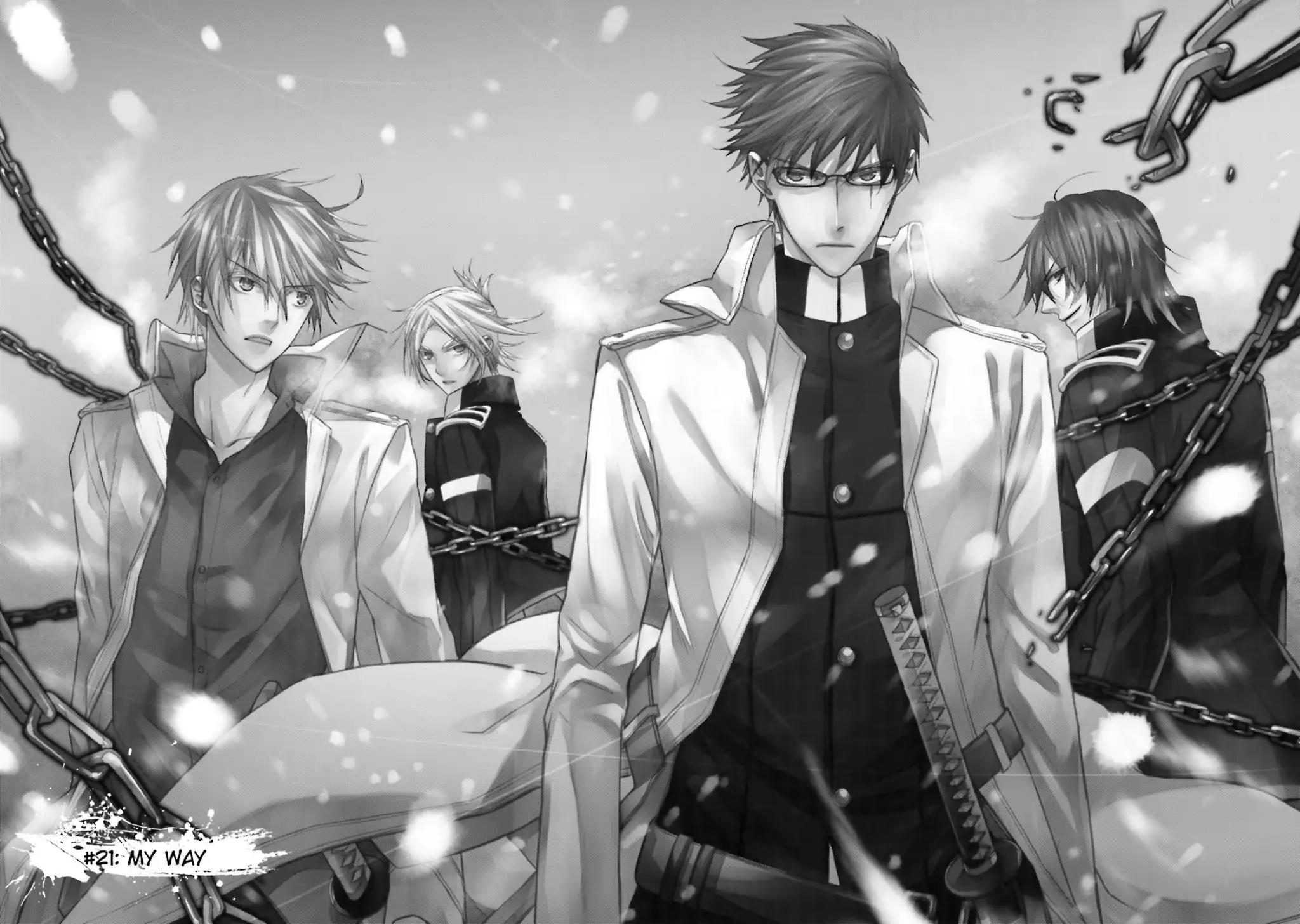 Samurai Drive Chapter 21 page 2 - Chapter 21: Vol.5 #21: My Way